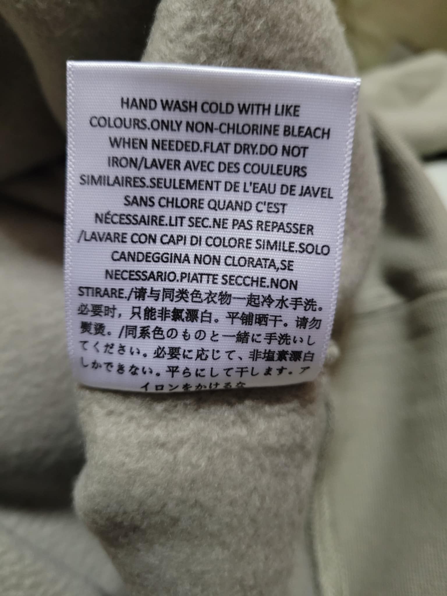 Fear of God size L Fear of God Essentials Pistachio Pullover Hoodie Size US L / EU 52-54 / 3 - 15 Thumbnail