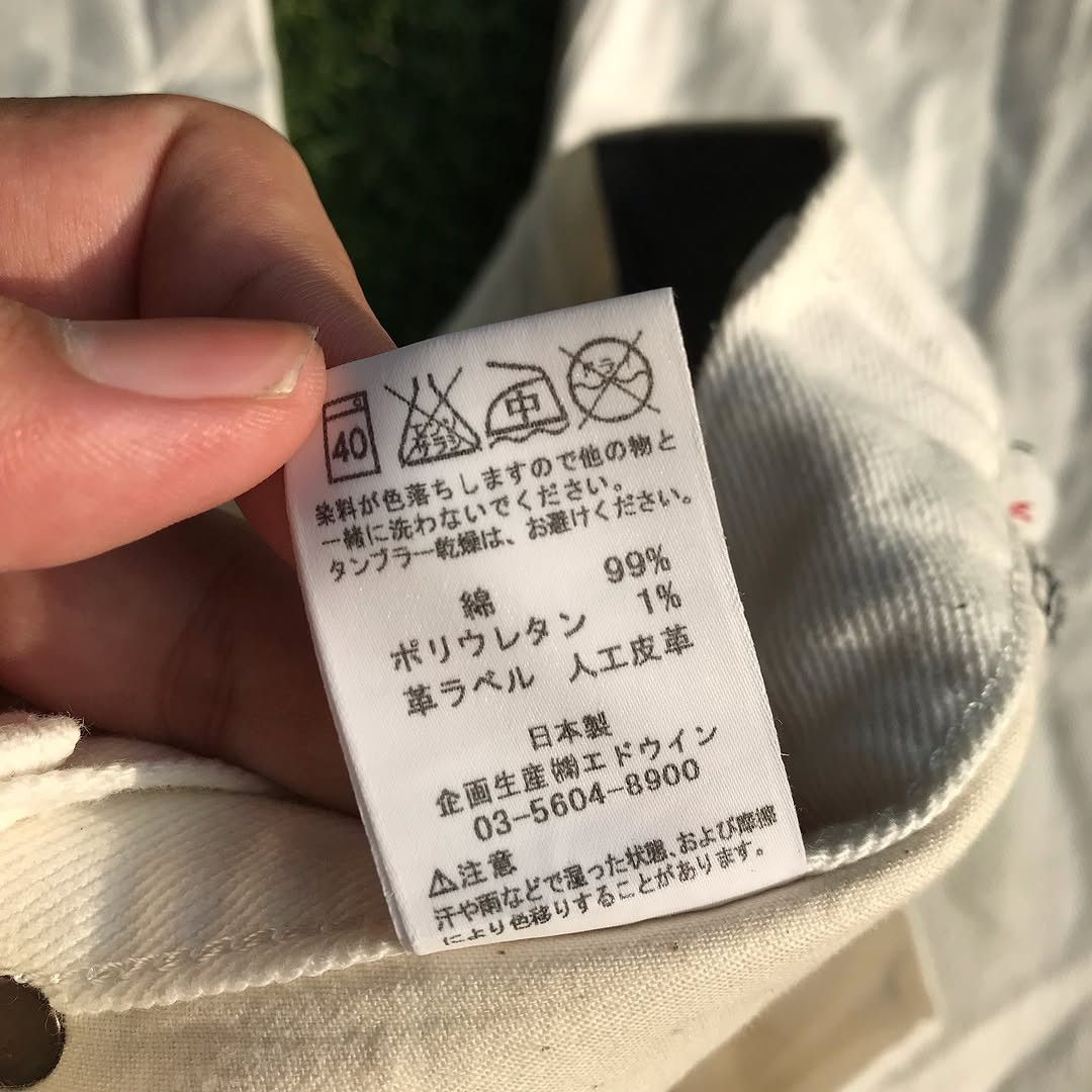 Hysteric Glamour × Jean × Lee Vintage Lee Westerner sanforized x kent in tradition white Size US 28 / EU 44 - 14 Thumbnail
