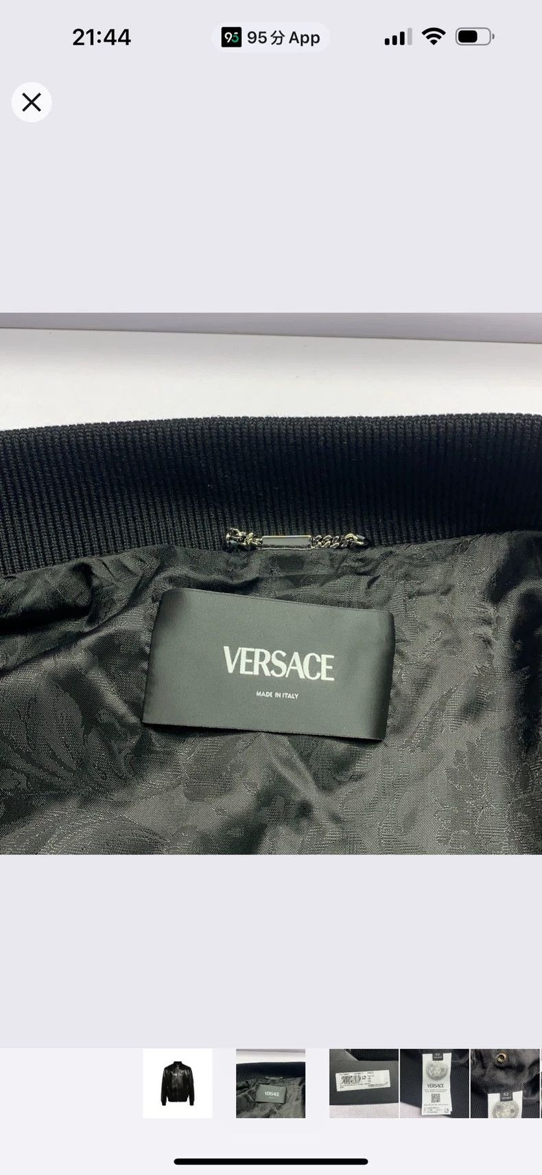 Versace Versace Solid color stand-up collar zipper long sleeve she Size US L / EU 52-54 / 3 - 2 Thumbnail
