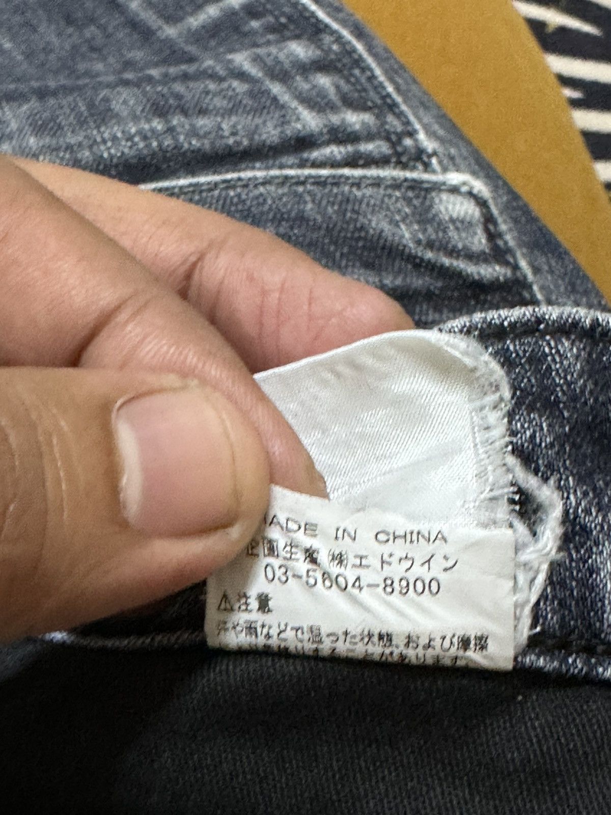 Edwin Vintage Edwin BlueTrip Spiral Leg Cargo Whiskers Denim Size US 29 - 14 Thumbnail