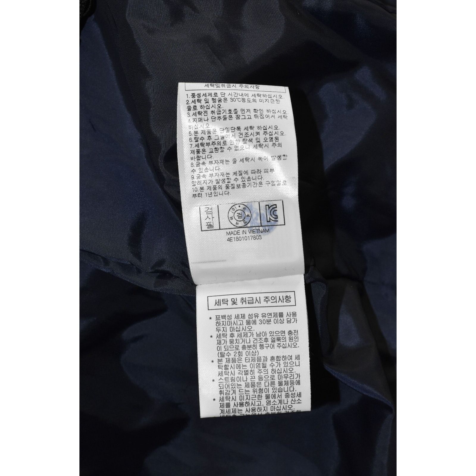 NBA NBA Golden State Warriors Down Parka Jacket N184DW040P Sz S Size US S / EU 44-46 / 1 - 9 Thumbnail