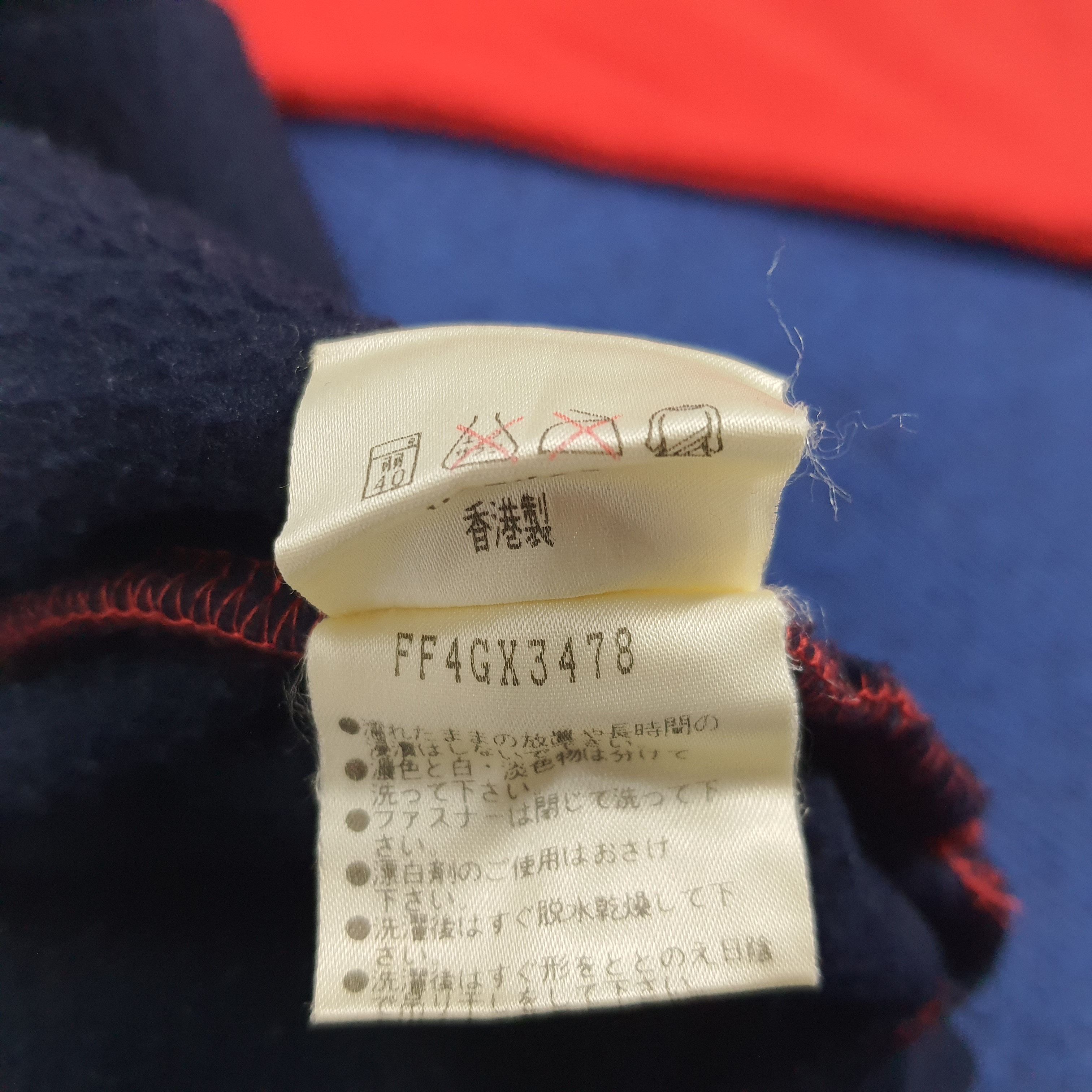 Fila × Vintage Vintage FILA Colour Block Zipper Sweatshirts Size US XL / EU 56 / 4 - 7 Thumbnail