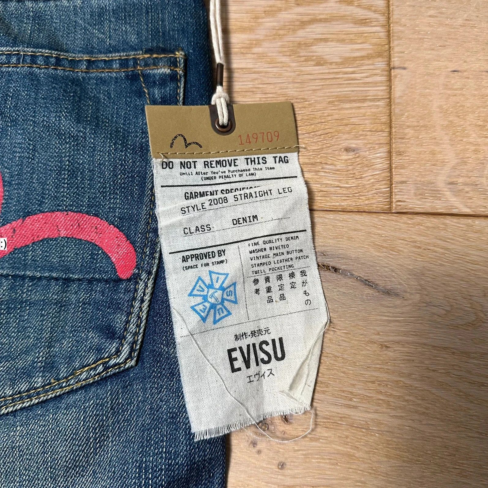 Evisu Jeans Evisu Daicock New Lot 2008 Red Size US 28 / EU 44 - 4 Thumbnail