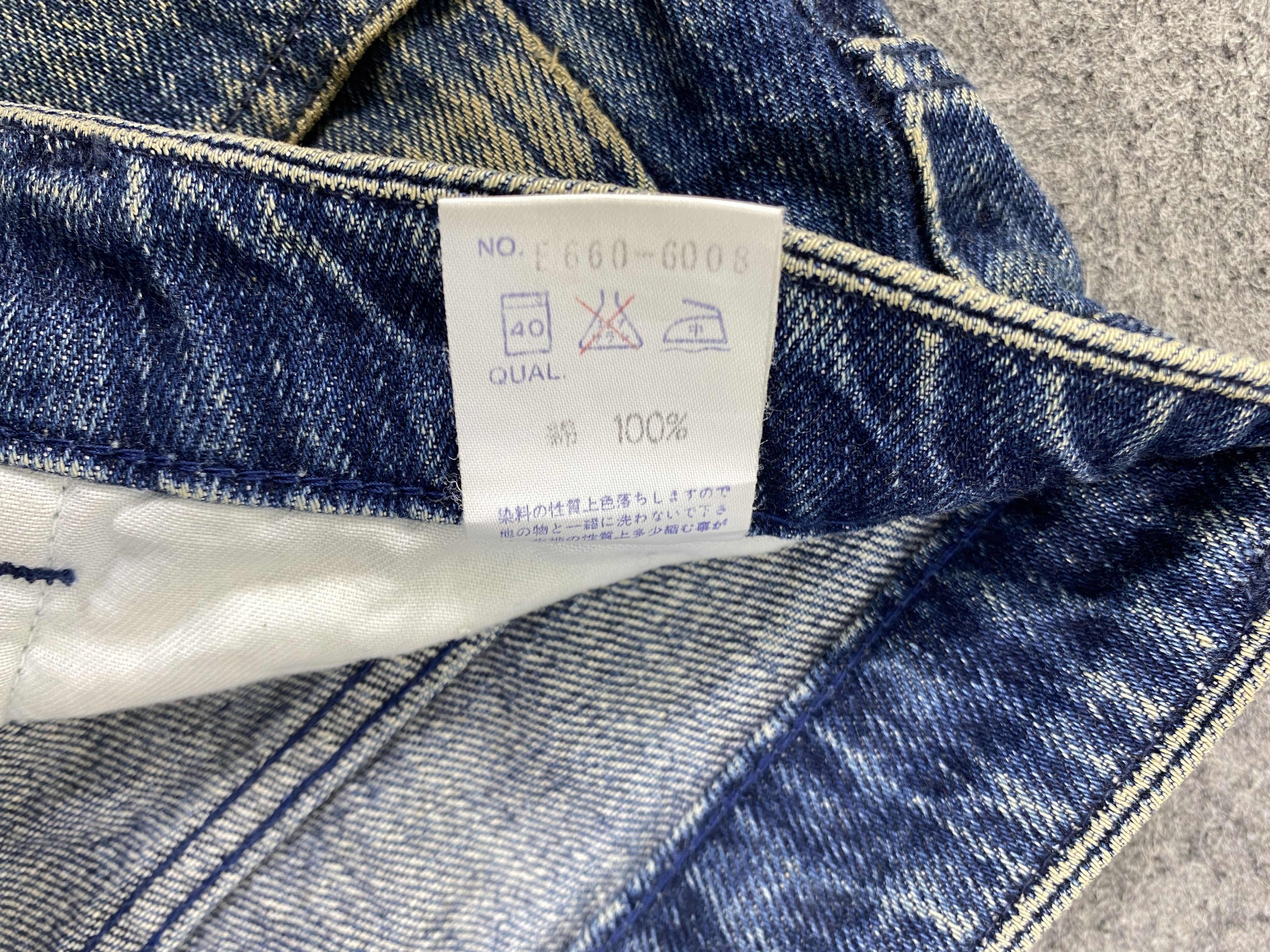Japanese Brand Dirty Blue Vintage Edwin Jeans 29x27 Denim- JN3317 Size US 29 - 10 Thumbnail