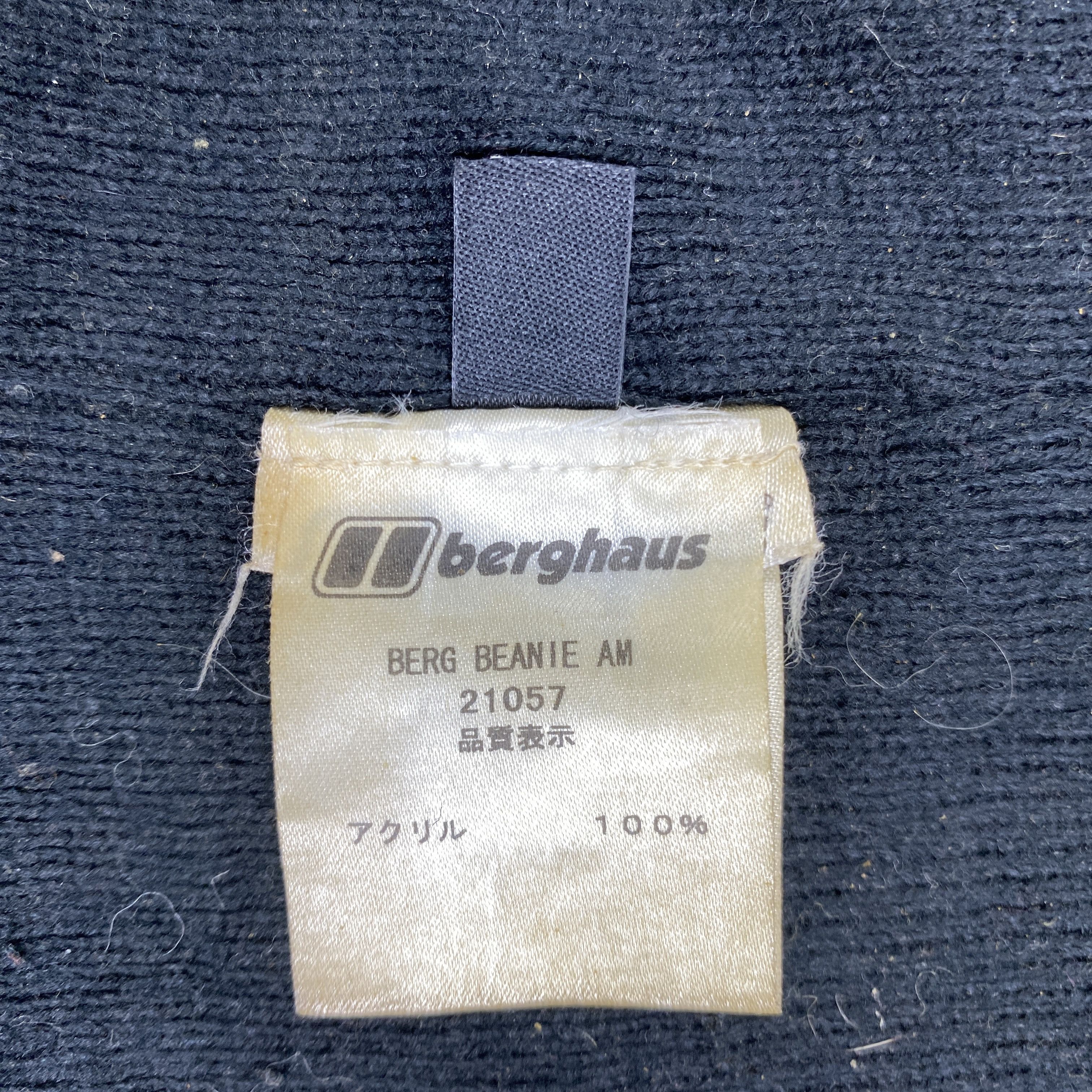 Japanese Brand Berghaus Snow Cap Beanie Hats -BN1090 Size ONE SIZE - 11 Thumbnail