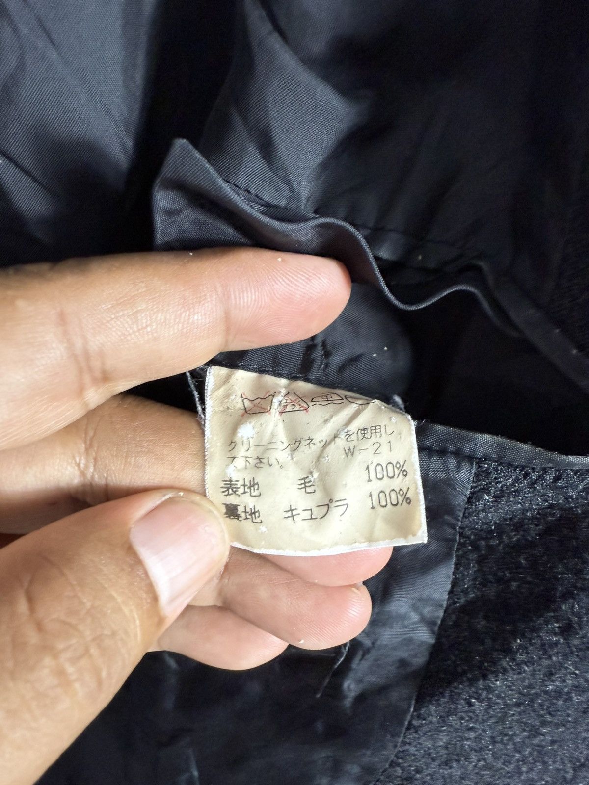 Issey Miyake VINTAGE ISSEY MIYAKE MEN LONG JACKET BLACK Size US L / EU 52-54 / 3 - 8 Thumbnail