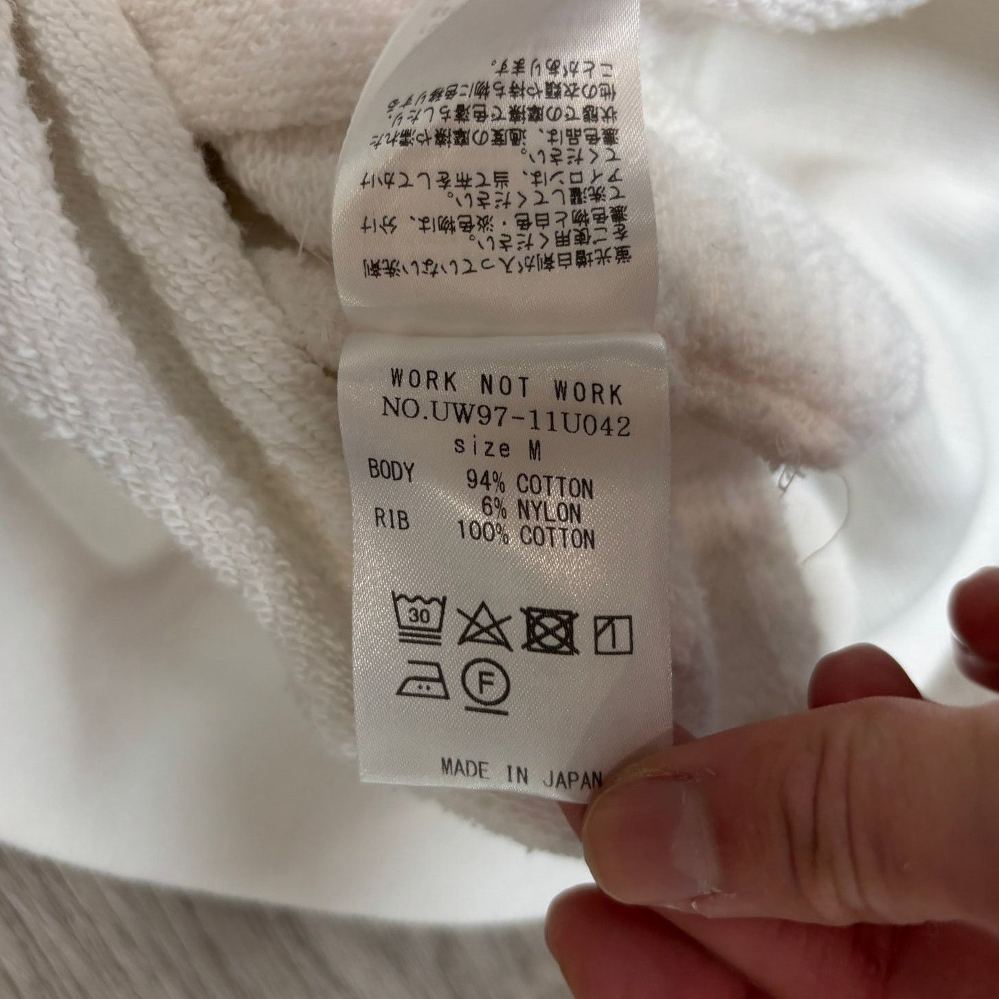 Japanese Brand Work Not Work Blank White Hoodie Men's Medium Made in Japan Size US M / EU 48-50 / 2 - 9 Thumbnail