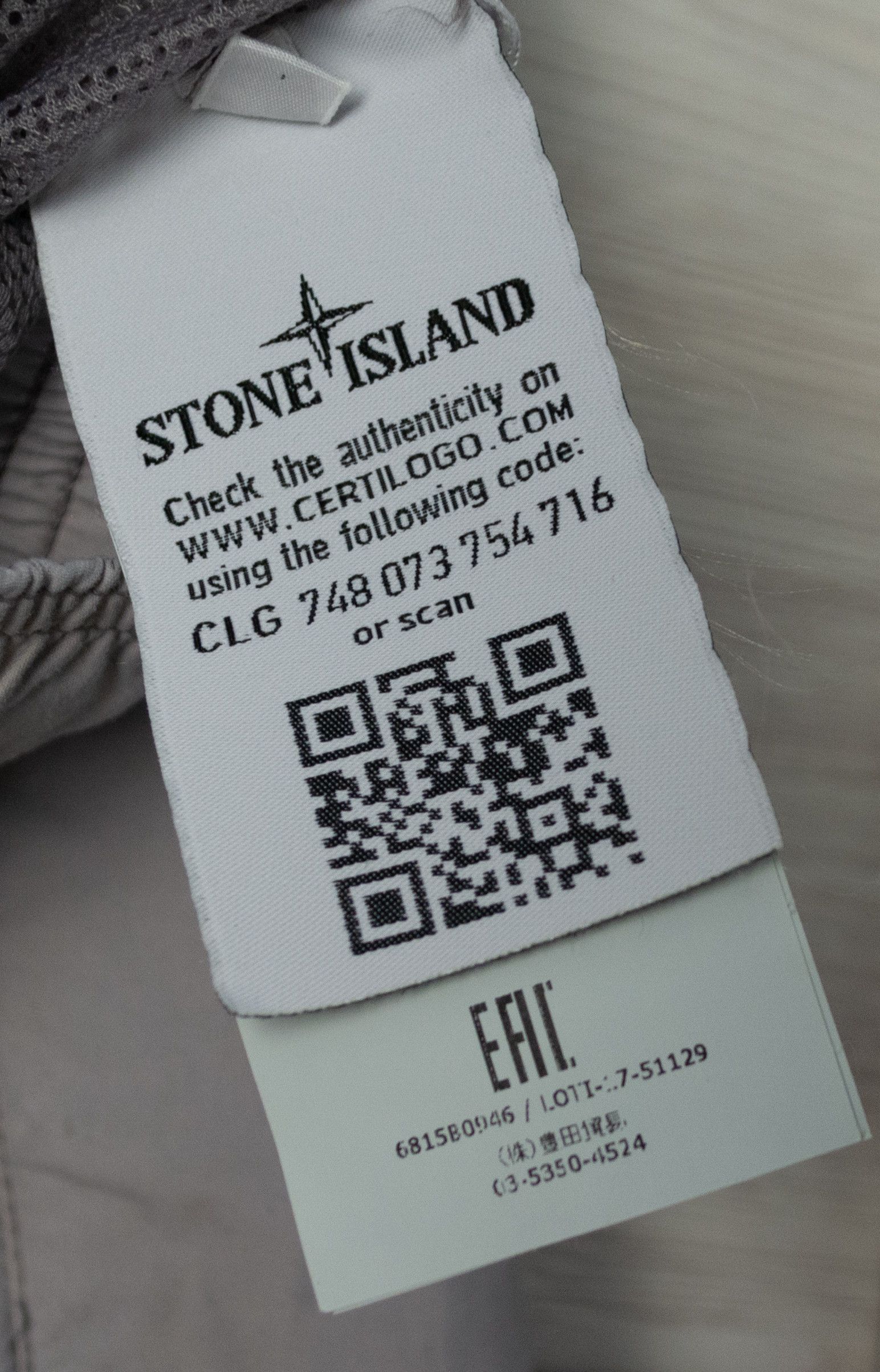 Stone Island STONE ISLAND GRAY SHORTS L Size US 34 / EU 50 - 8 Thumbnail