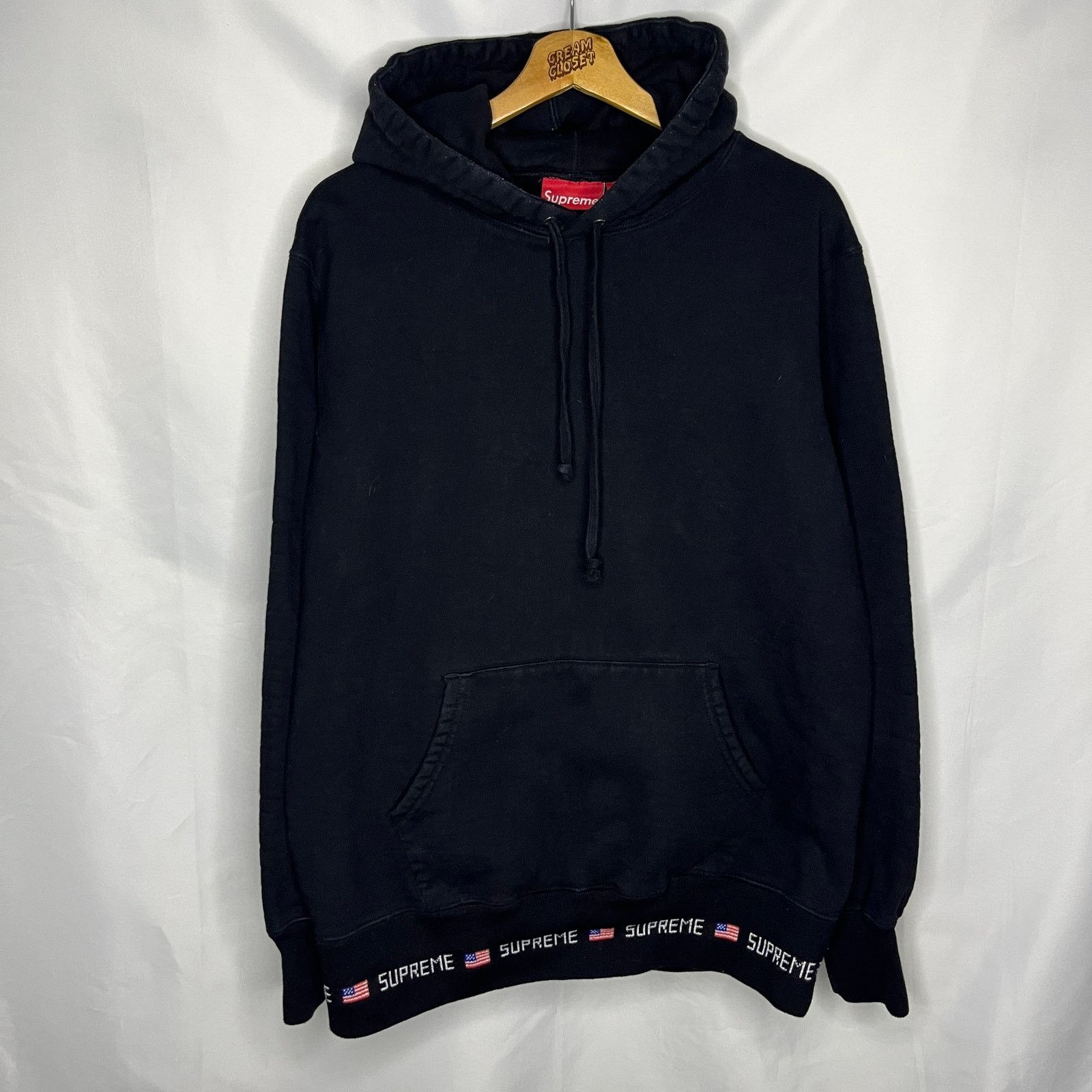 Supreme Hooded Ripstop Pullover | Grailed