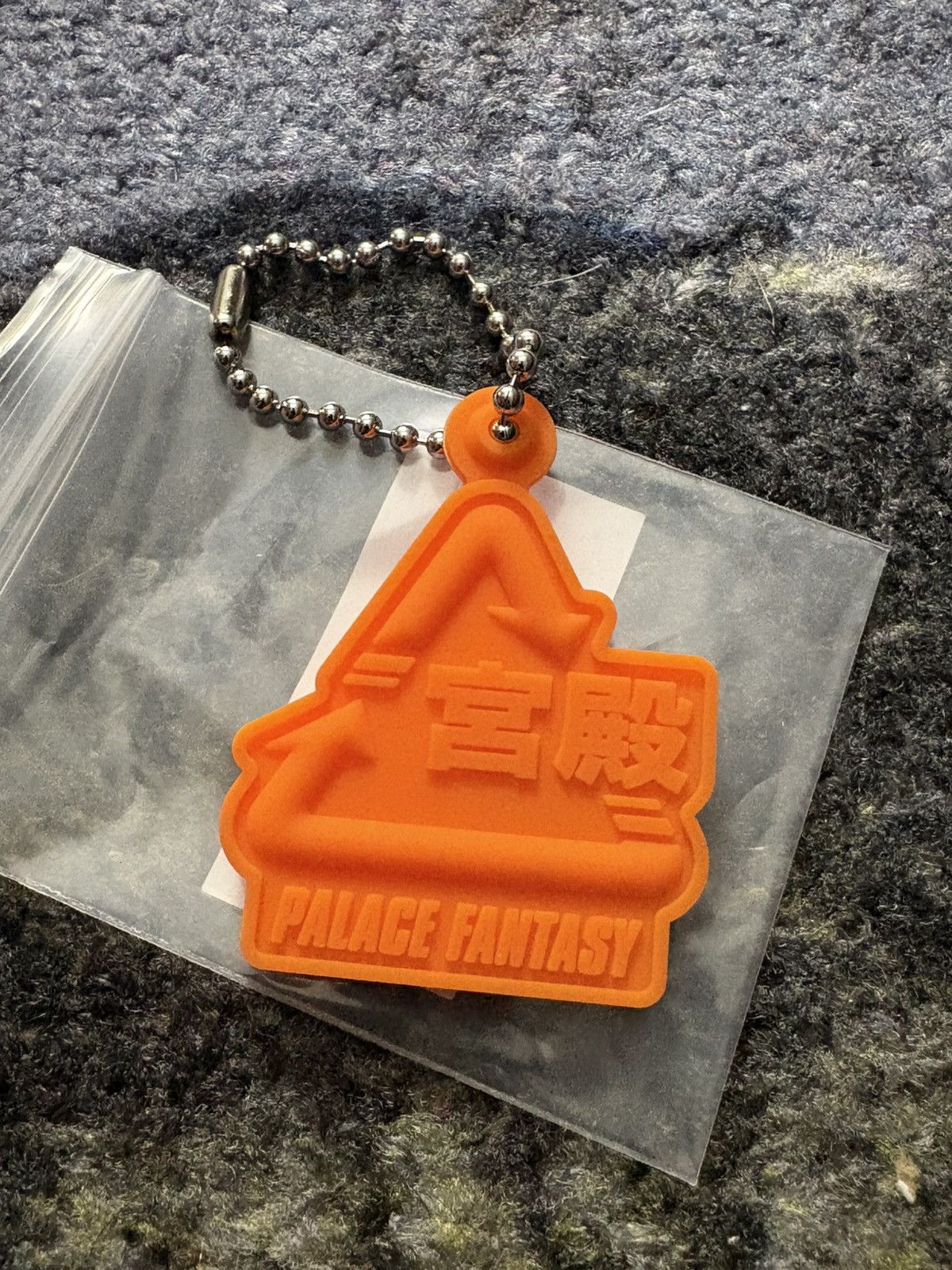 Palace × Sci-Fi Fantasy Palace x Sci-Fi Fantasy Tri Ferg Keychain Size ONE SIZE - 2 Thumbnail