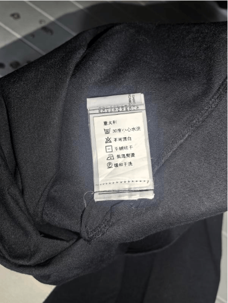 Rick Owens Rick Owens Black Patchwork Short Sleeve T-Shirt Size US L / EU 52-54 / 3 - 7 Thumbnail