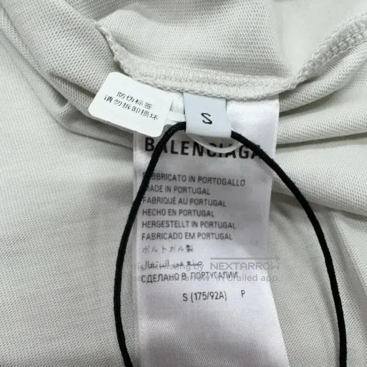 Balenciaga Balenciaga Distressed Round Neck Short Sleeve T. Size US S / EU 44-46 / 1 - 6 Thumbnail