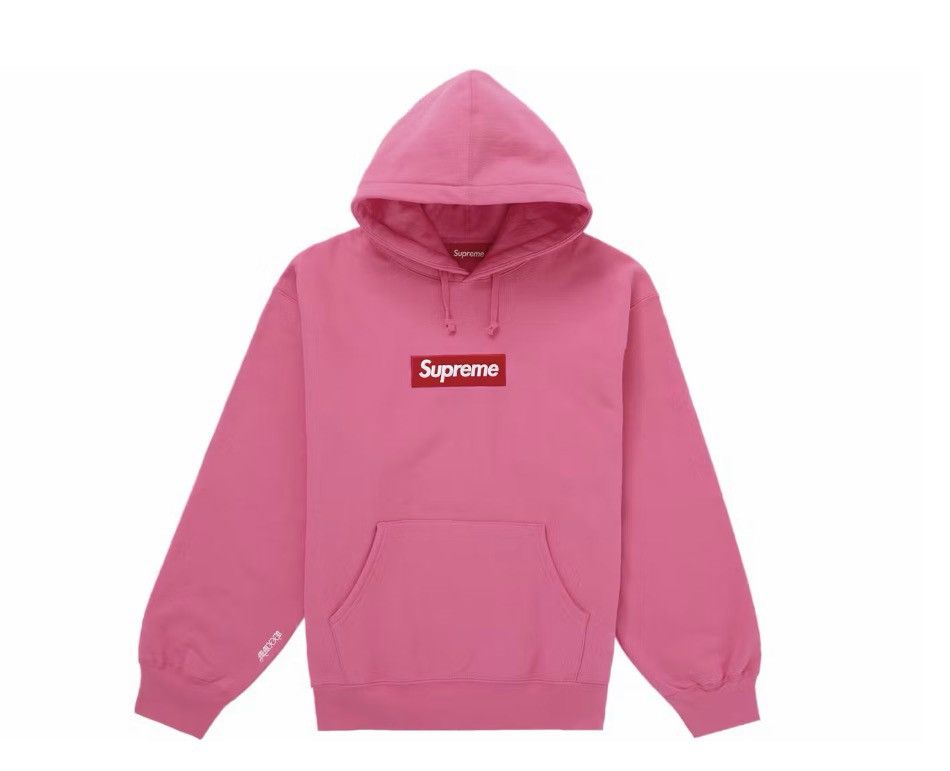 Supreme Supreme Hoodie Magenta FW25 Size US L / EU 52-54 / 3 - 1 Thumbnail