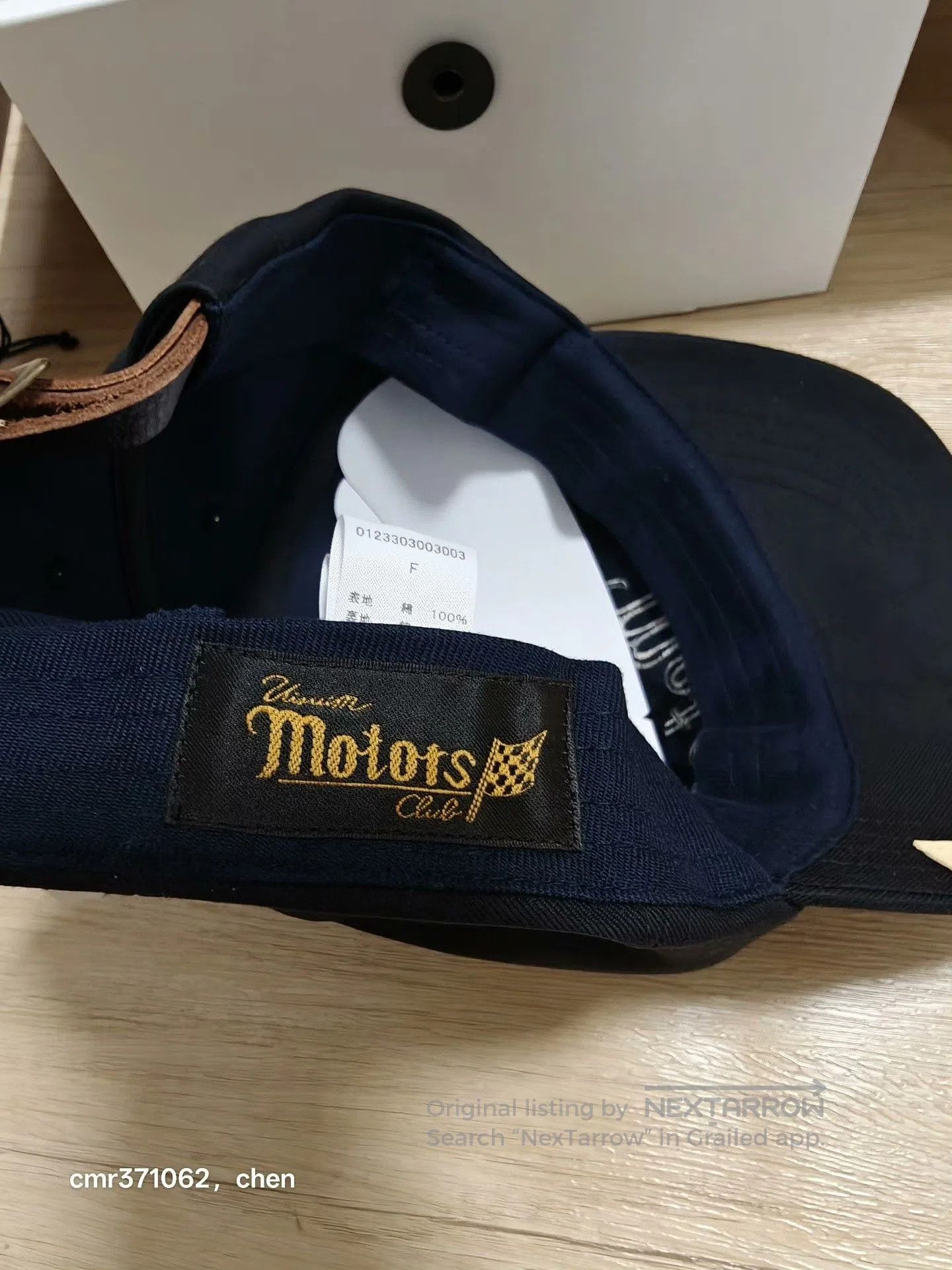 Visvim VISVIM 23AW EXCELSIOR II CAP. Size ONE SIZE - 4 Thumbnail