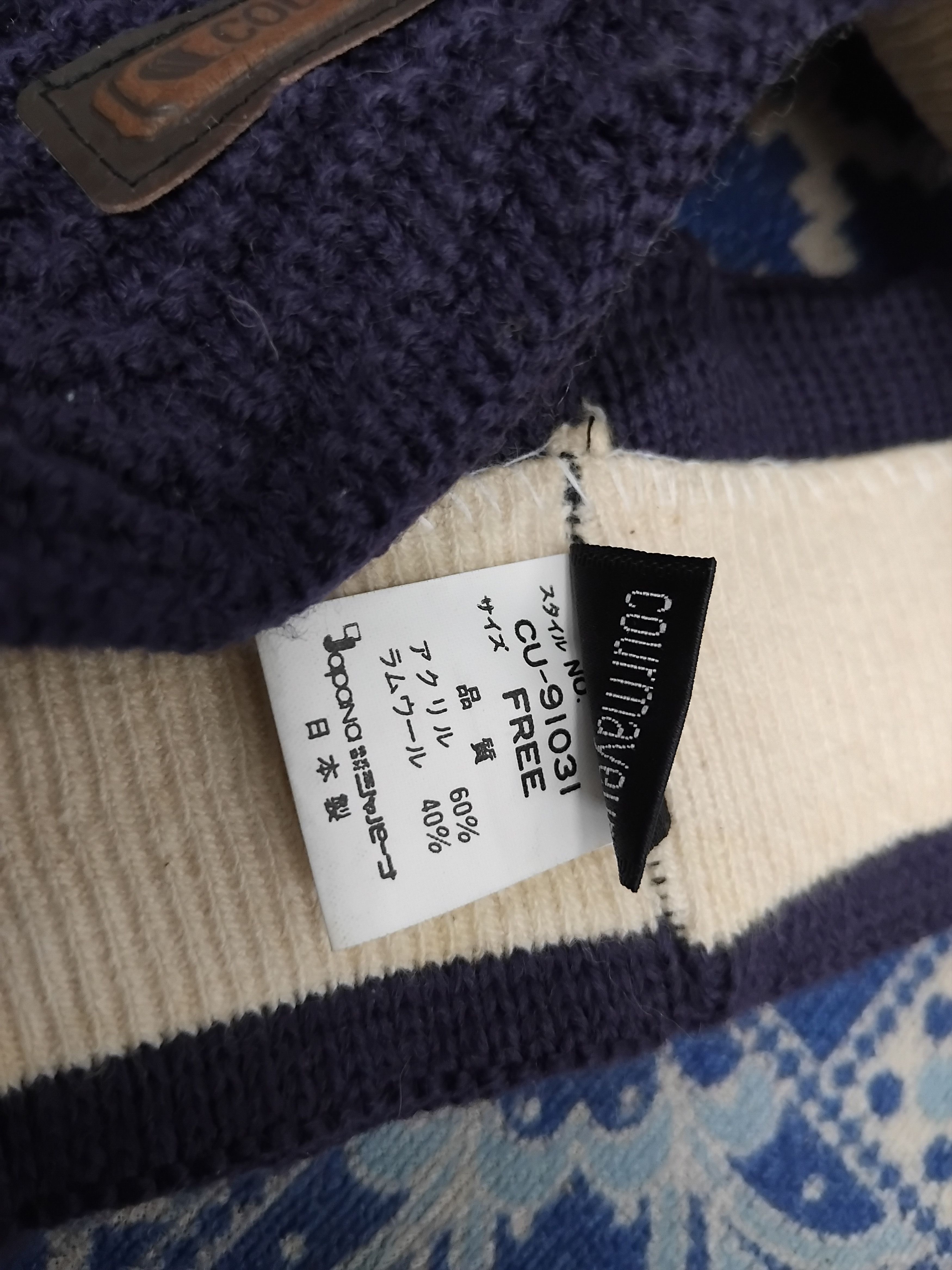Japanese Brand Courmayeur purple colour headband Size ONE SIZE - 3 Thumbnail