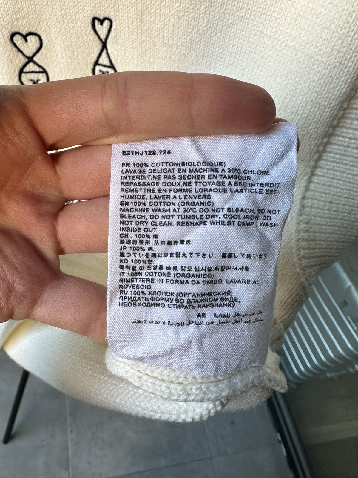 AMI Ami vest knit sweater Size XS / US 0-2 / IT 36-38 - 7 Thumbnail