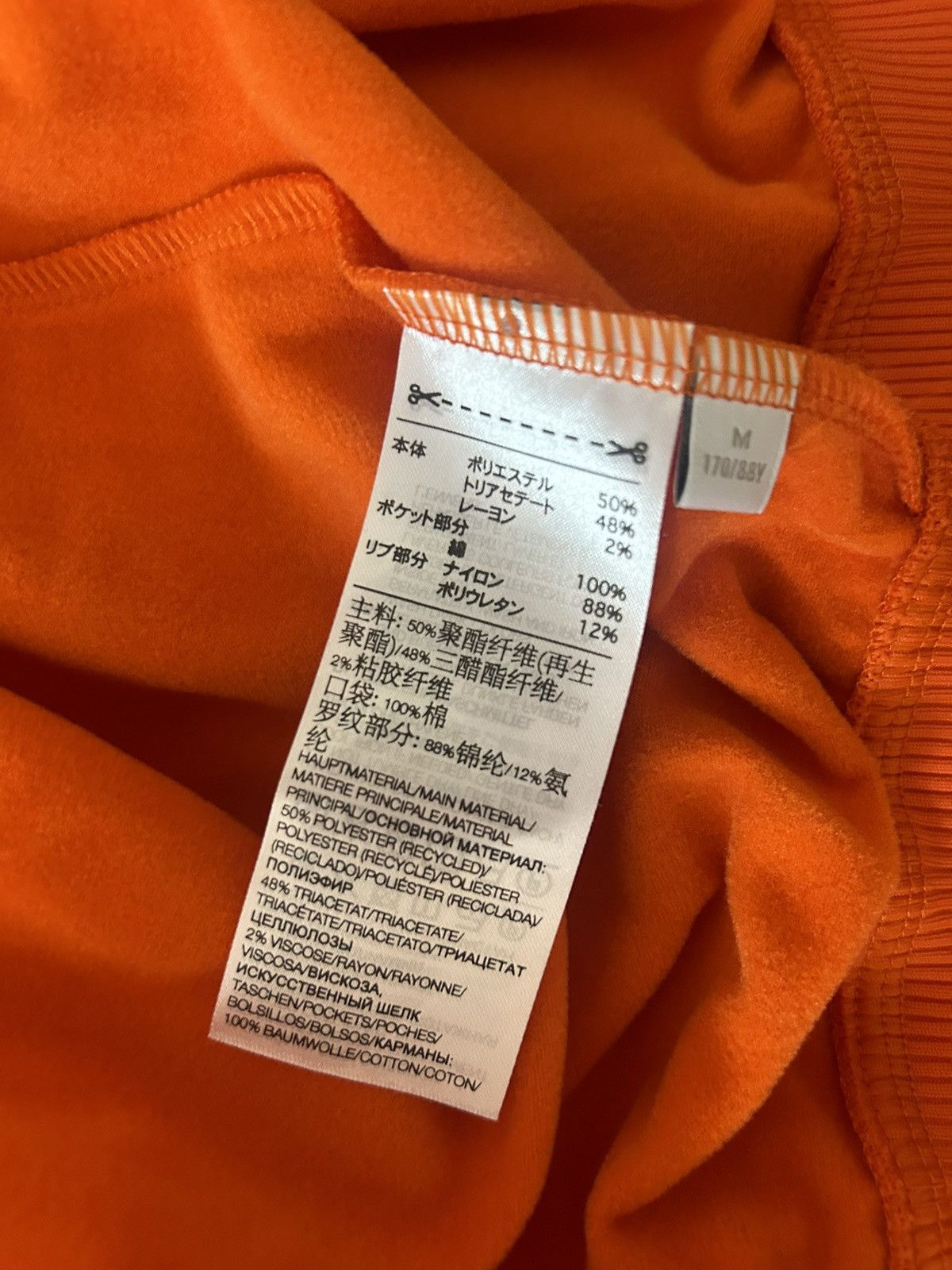 Y-3 y3 firebird track top Size M / US 6-8 / IT 42-44 - 5 Thumbnail