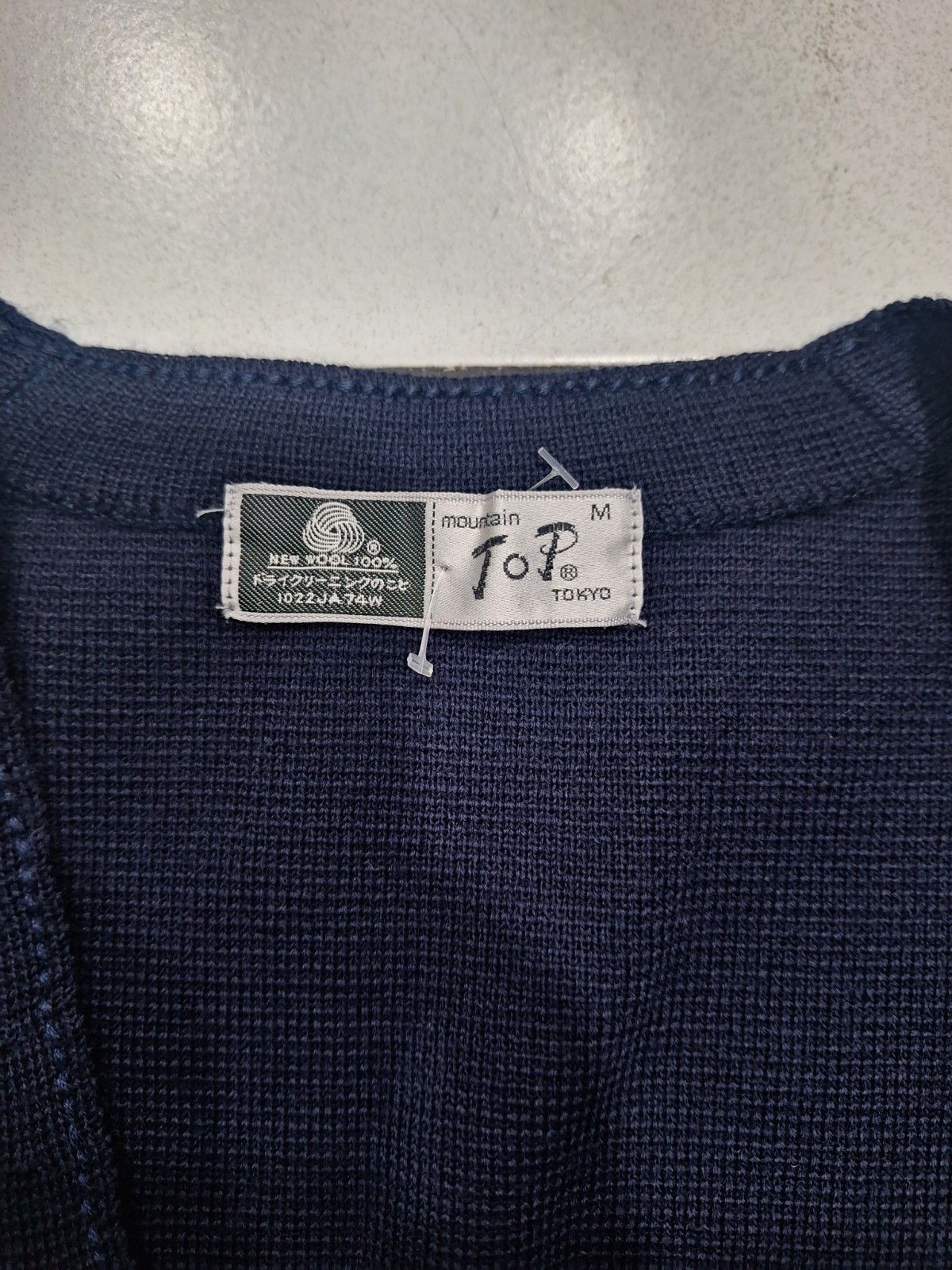 Japanese Brand Mountain top vest cardigan wool Size L / US 10 / IT 46 - 4 Thumbnail