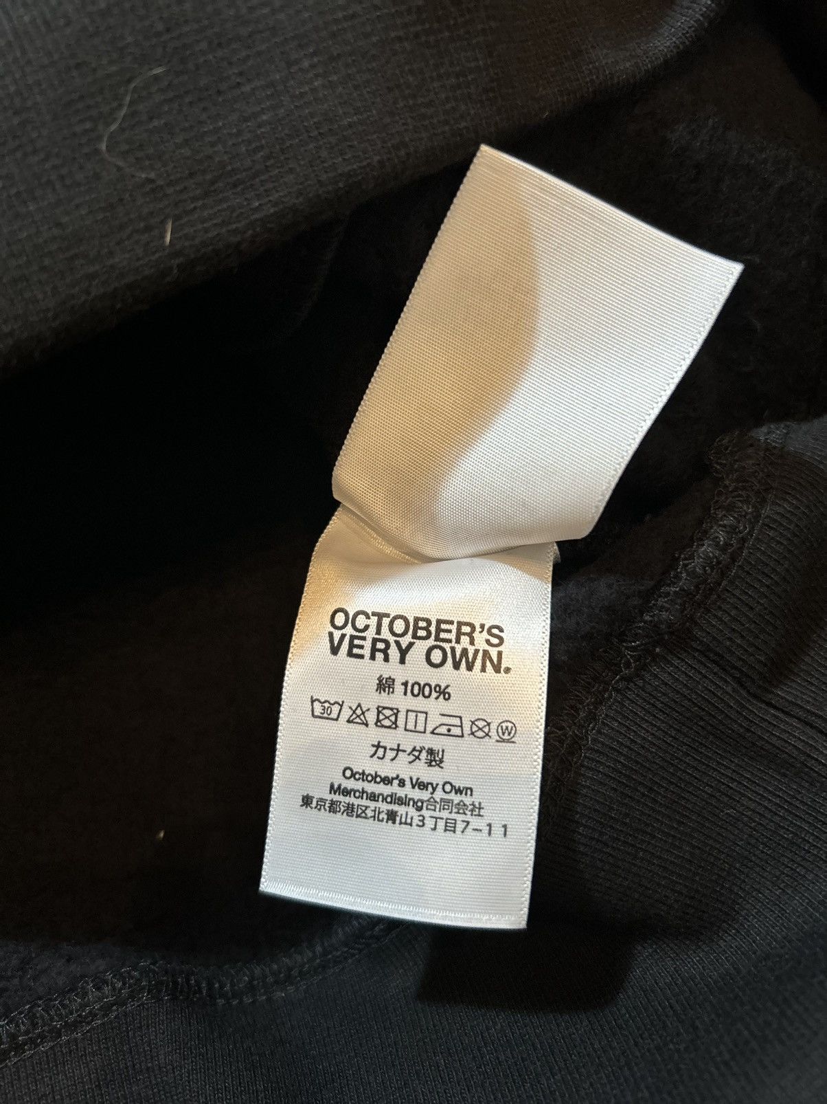 October's Very Own Lebanon Fundraiser Og Owl Hoodie Size US L / EU 52-54 / 3 - 6 Thumbnail