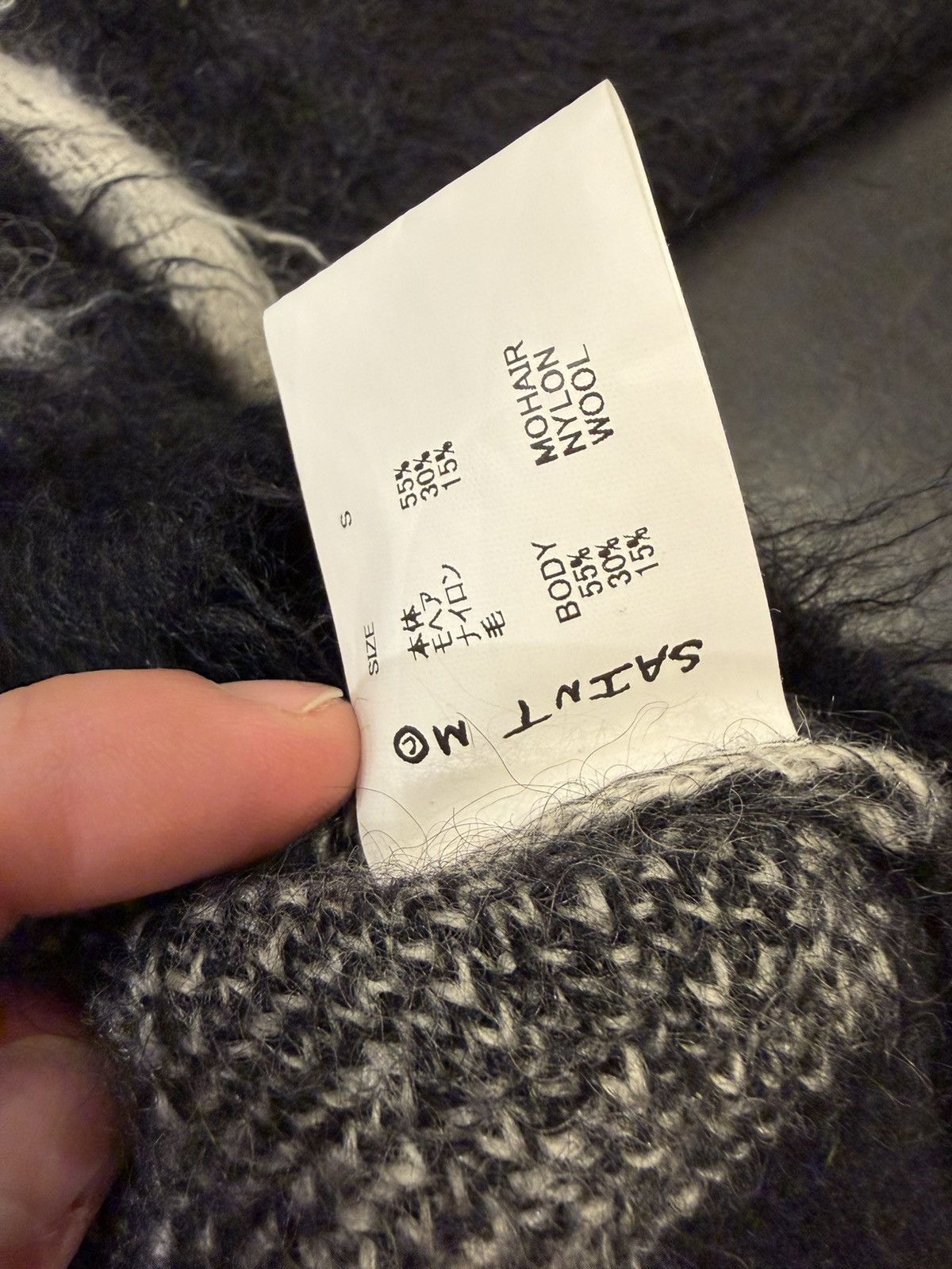 Saint Michael Saint Michael ‘Saint’ Mohair Sweater Size US S / EU 44-46 / 1 - 6 Thumbnail