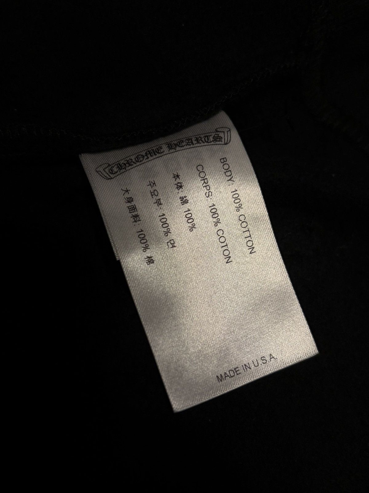 Chrome Hearts Chrome Hearts Deadly Doll Sweatpants Size US 34 / EU 50 - 9 Thumbnail