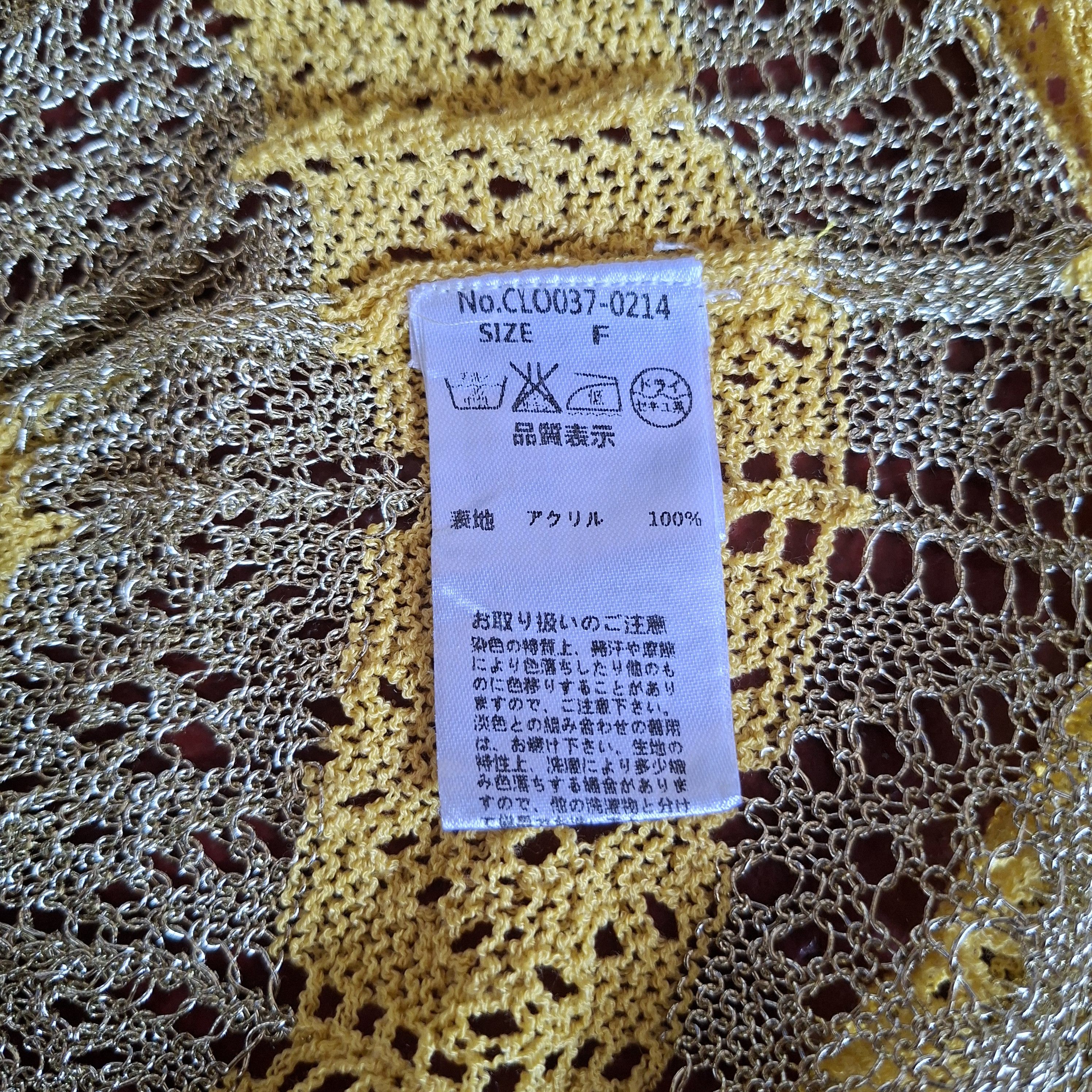 Japanese Brand 🍒 Rccal japan stripes knit poncho shirt Size M / US 6-8 / IT 42-44 - 5 Thumbnail