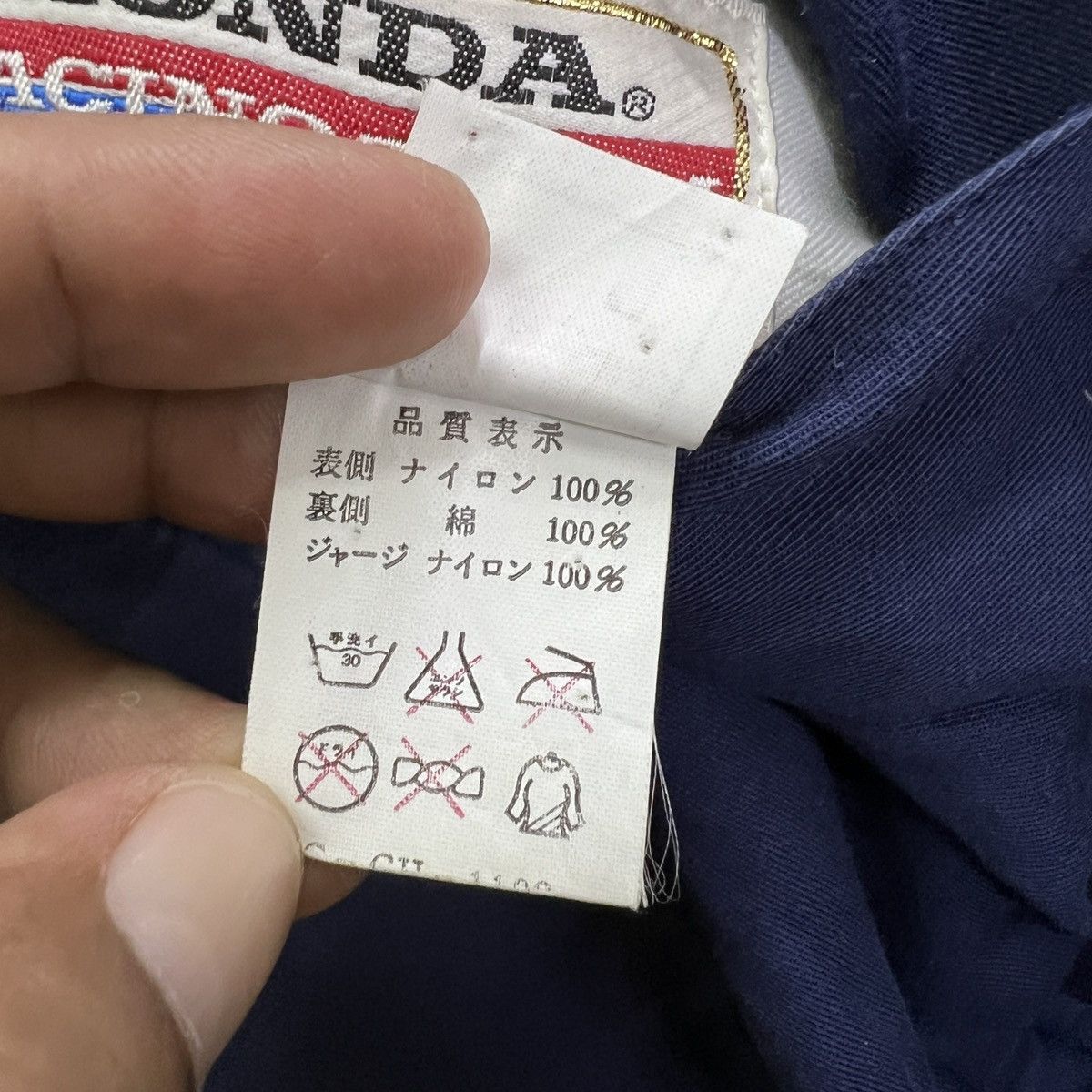 Honda 🔥 VINTAGE HONDA RACING TEAM INTERNATIONAL REVERSIBLE JACKET Size US L / EU 52-54 / 3 - 13 Thumbnail