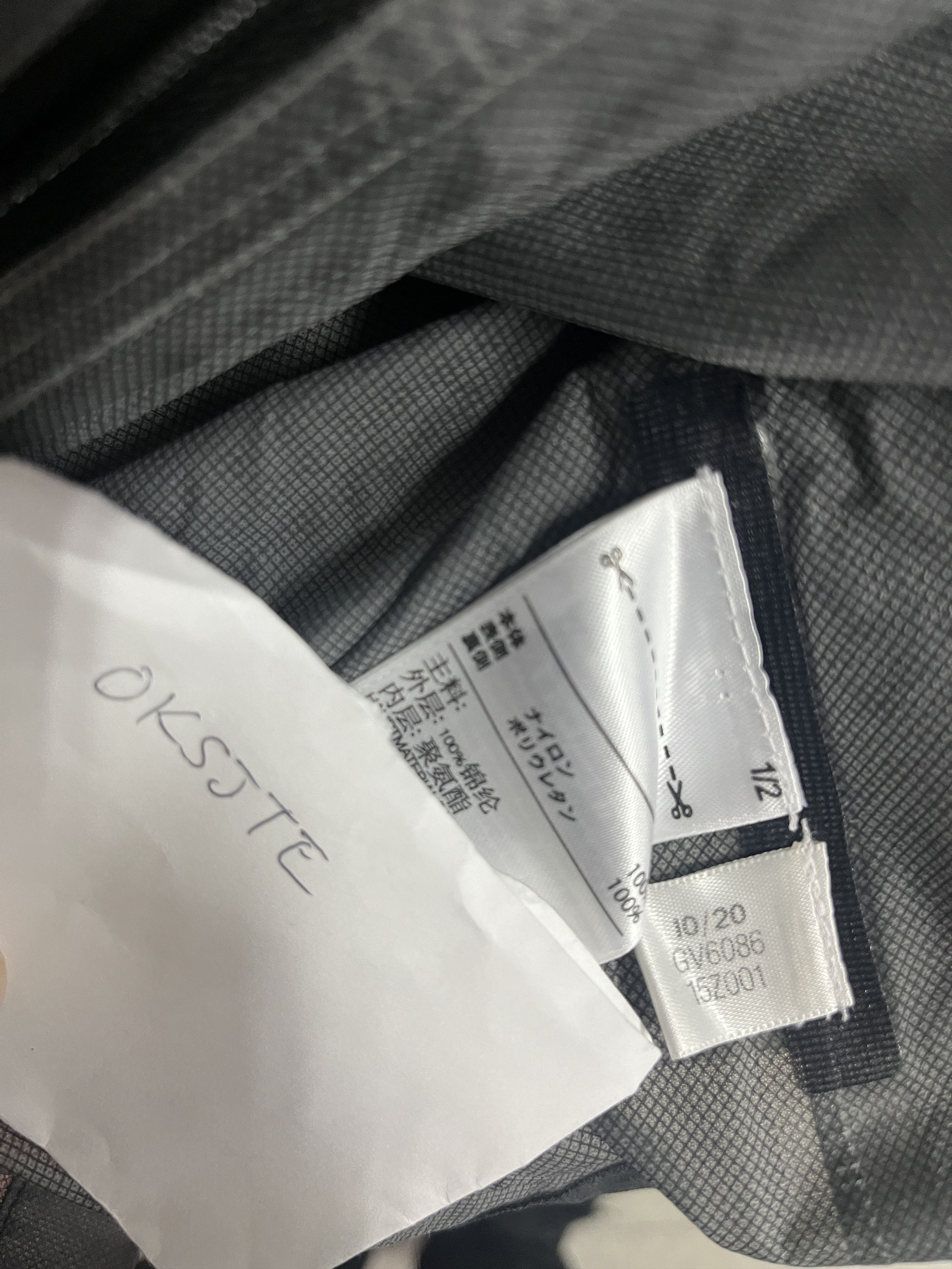 Adidas Y-3 Nylon waterproof Jacket L Size US L / EU 52-54 / 3 - 17 Thumbnail