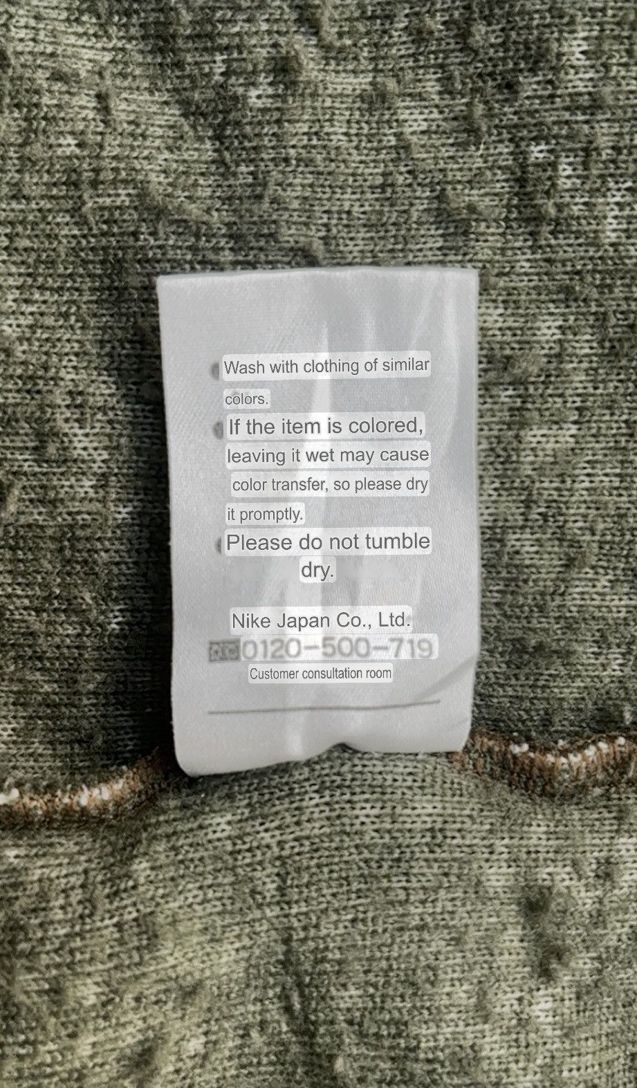 Nike ACG Nike ACG Green 2-Layer Quarter Button Fleece Sweater US L Size US L / EU 52-54 / 3 - 6 Thumbnail
