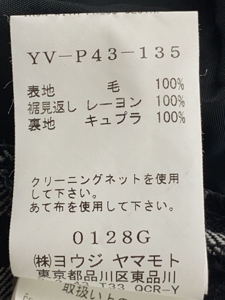 Yohji Yamamoto Yohji Yamamoto and Takeshi Takasaka D2/Block Check Pants Size US 30 / EU 46 - 6 Thumbnail