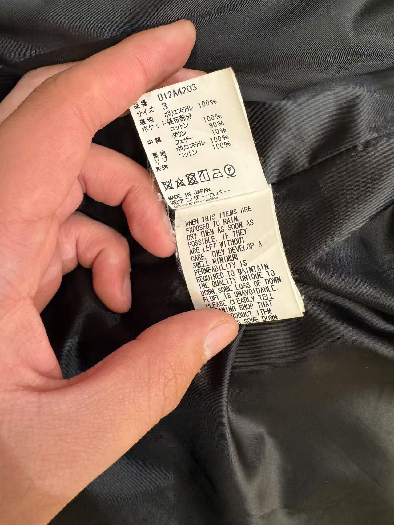 Undercover undercover 21AW Neoboy secant irregular down jacket 2502-Ne Size US L / EU 52-54 / 3 - 10 Thumbnail