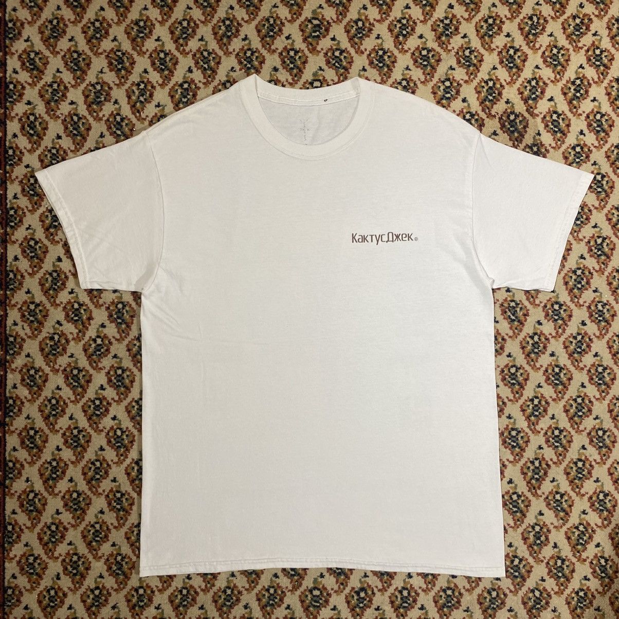 Travis Scott Travis Scott Cactus Jack Rage Emote Tshirt Size US M / EU 48-50 / 2 - 4 Thumbnail