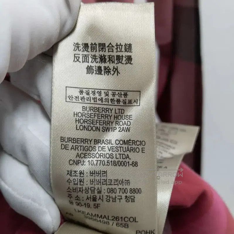 Other Burberry Red Long Sleeve Cotton Shirt. Size XS / US 0-2 / IT 36-38 - 5 Thumbnail