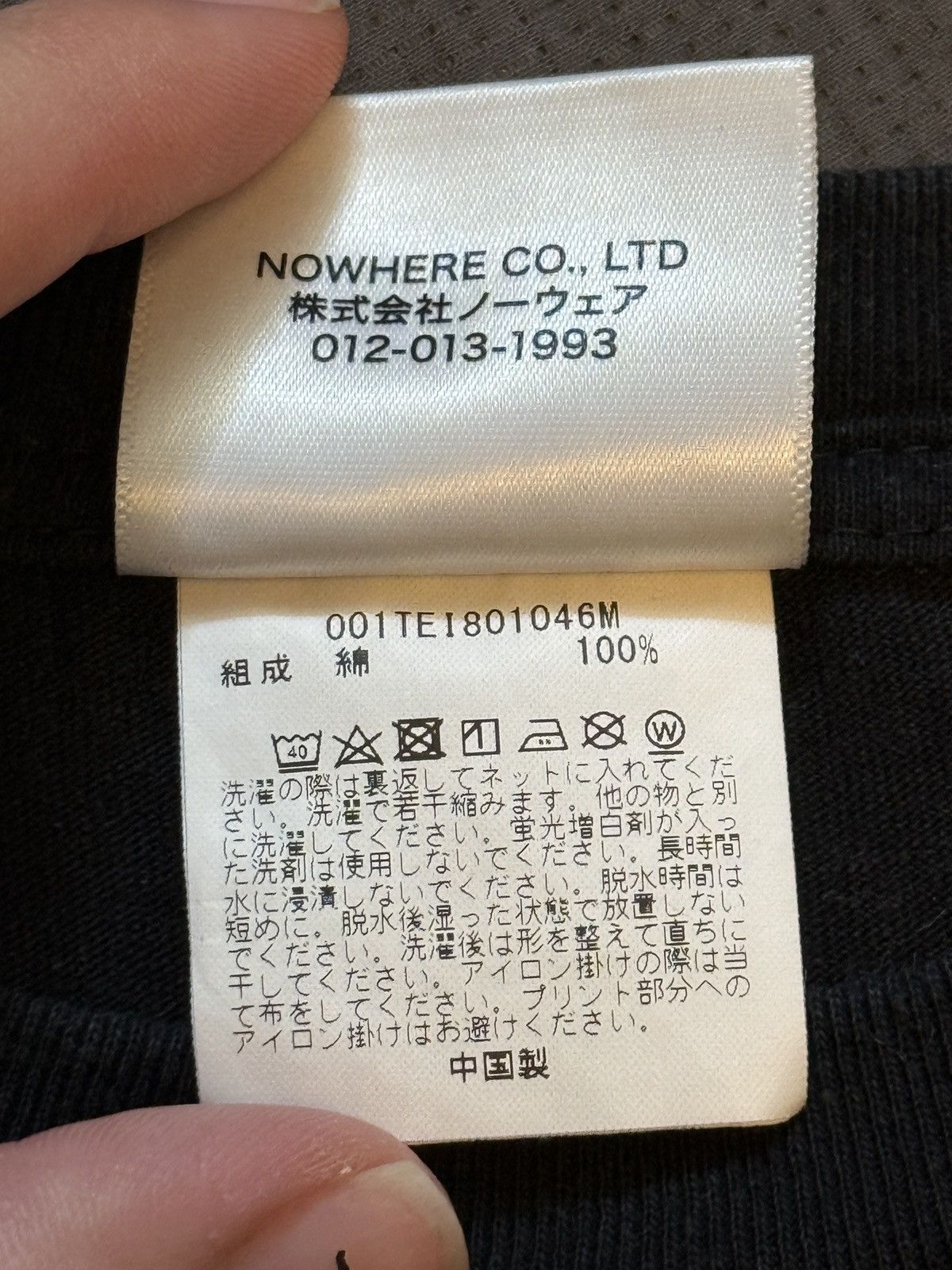 Bape BAPE Multi Label By Bathing Ape Tee Size US M / EU 48-50 / 2 - 3 Thumbnail