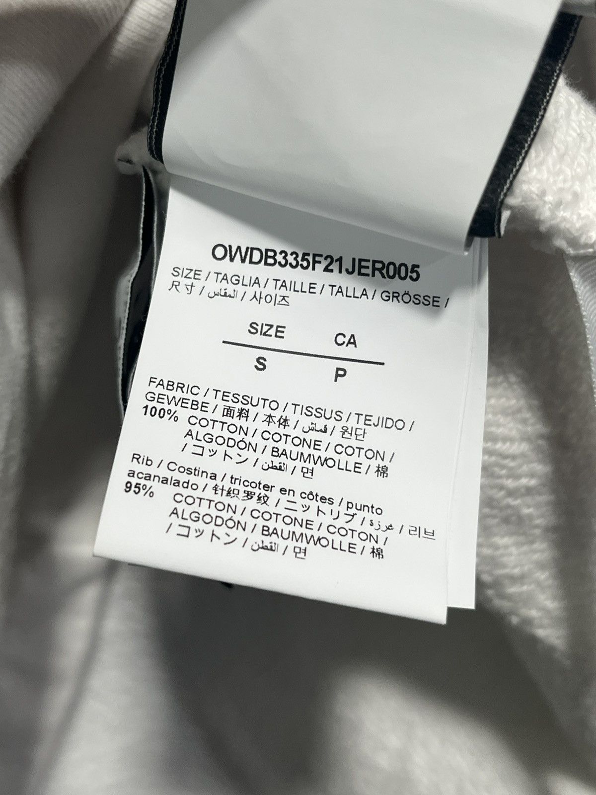 Off-White OFF-WHITE SCRIBBLED LOGO SHIRT Size US S / EU 44-46 / 1 - 5 Thumbnail