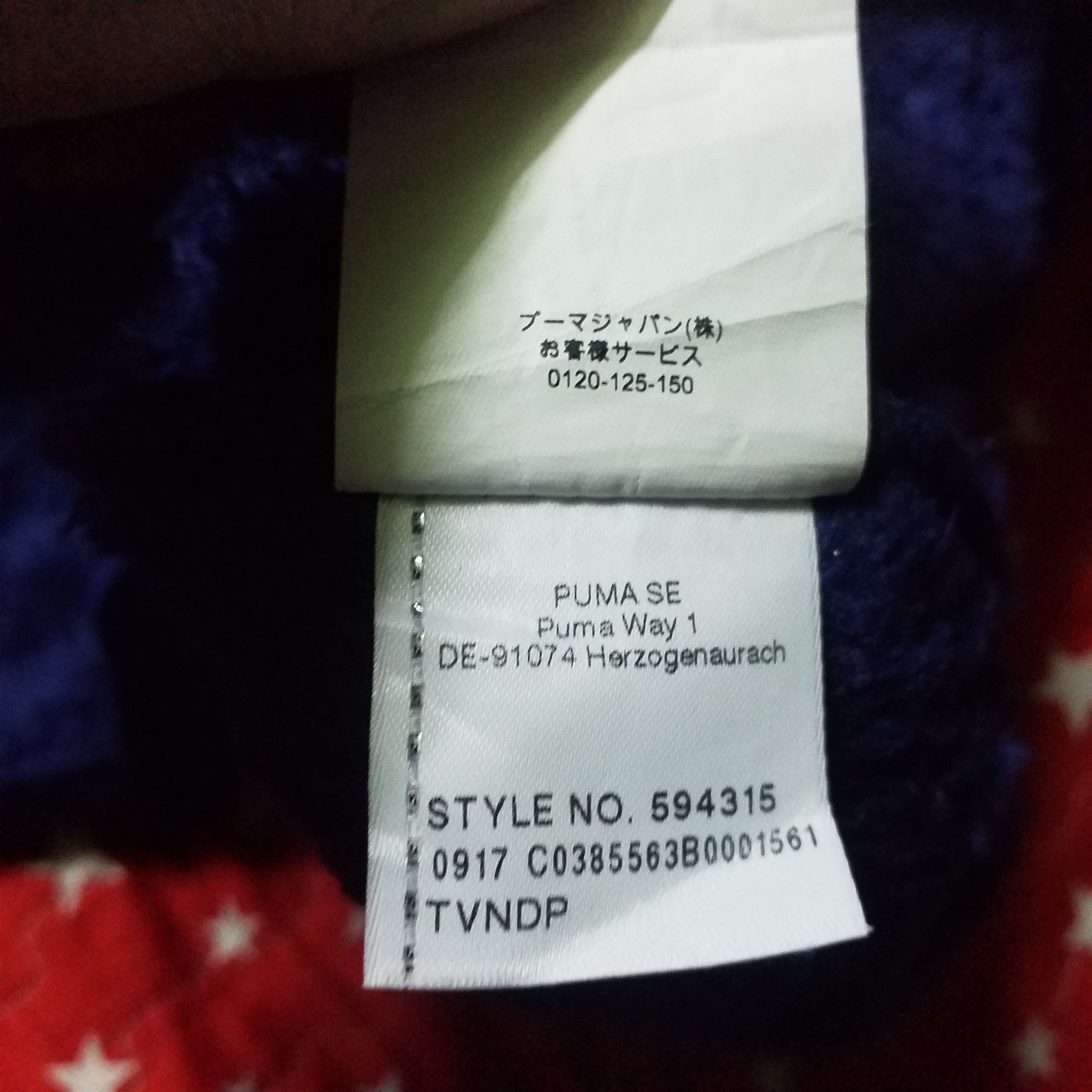 Puma PUMA FULL ZIPPER Size US M / EU 48-50 / 2 - 6 Thumbnail