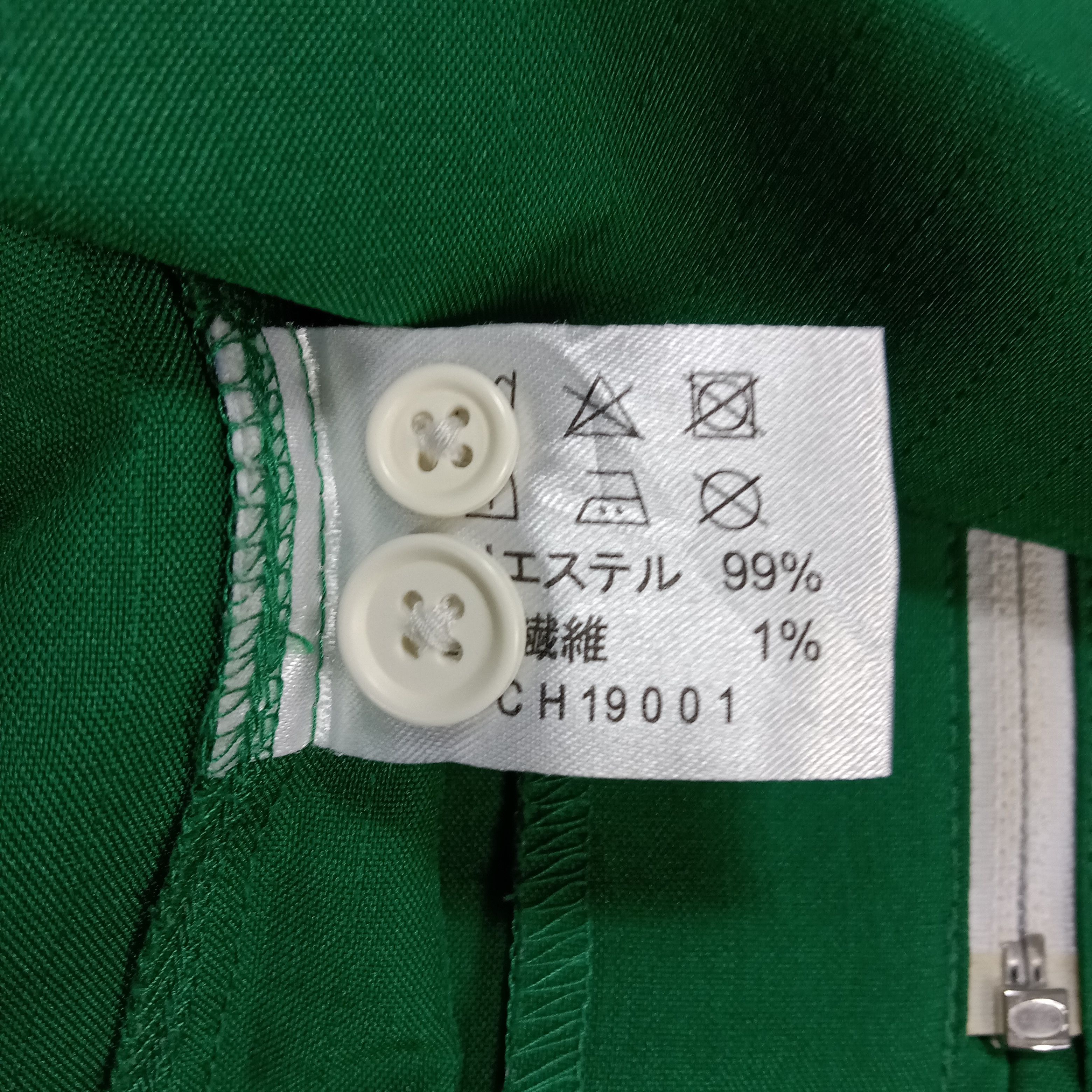 Japanese Brand × Vintage 7 Eleven Japanese Brand Uniform Jacket Size US M / EU 48-50 / 2 - 10 Thumbnail