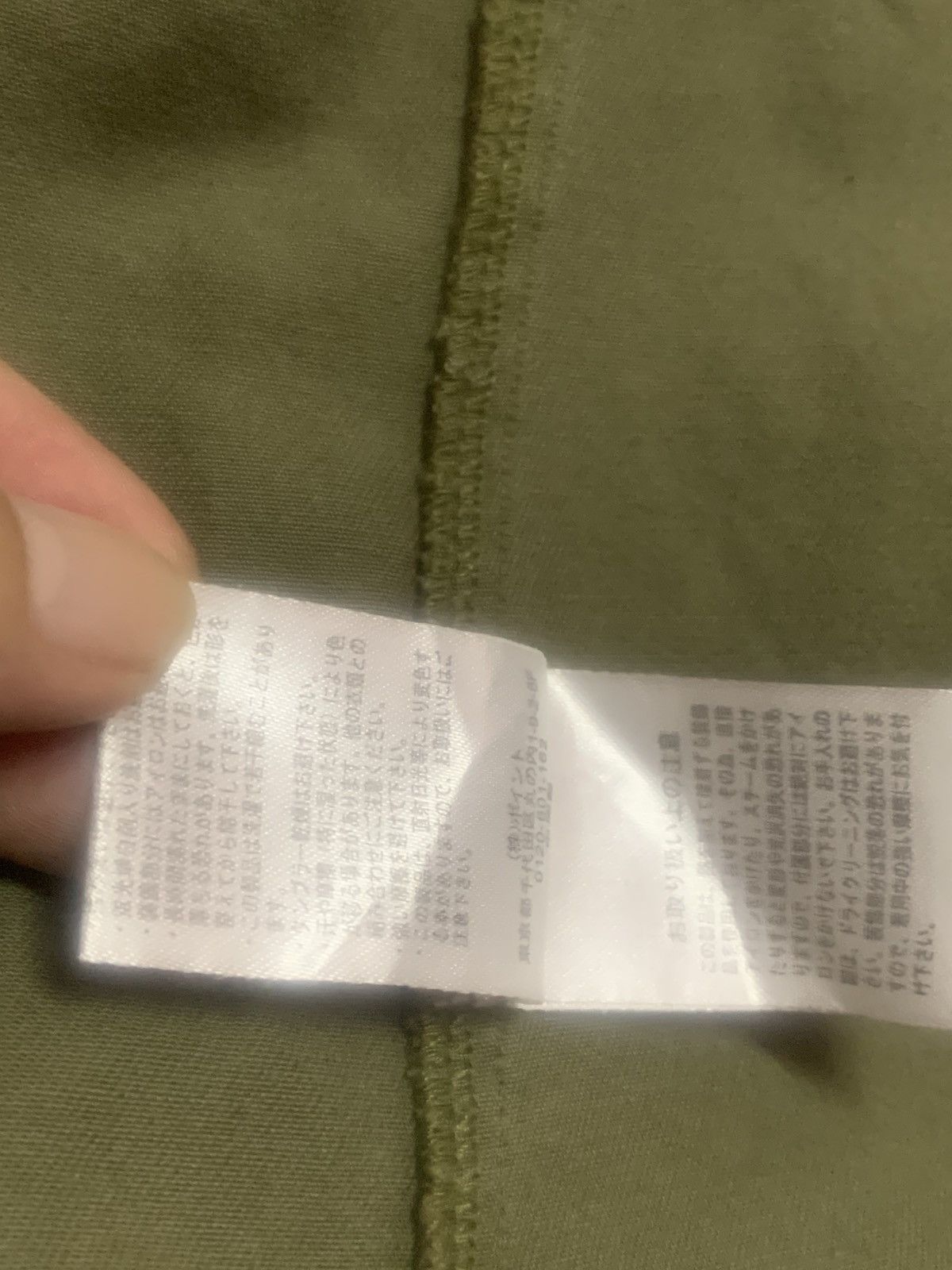 Japanese Brand Japanese brand x LEPSIM Size ONE SIZE - 6 Thumbnail