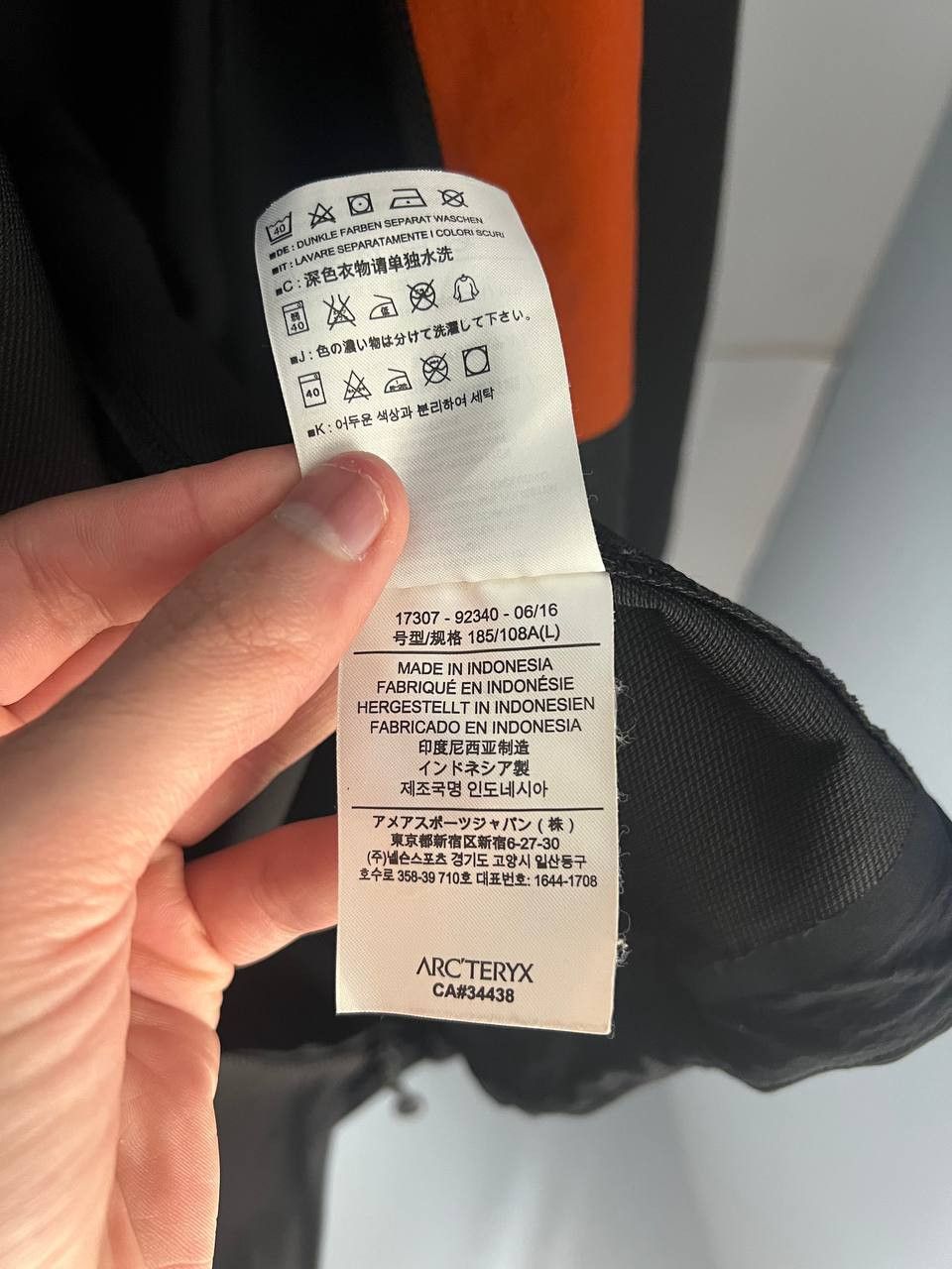 Arc'teryx ARC’TERYX OUTDOOR LIFE LIGHT JACKET GORPCORE HIKING Y2K Size US L / EU 52-54 / 3 - 7 Thumbnail