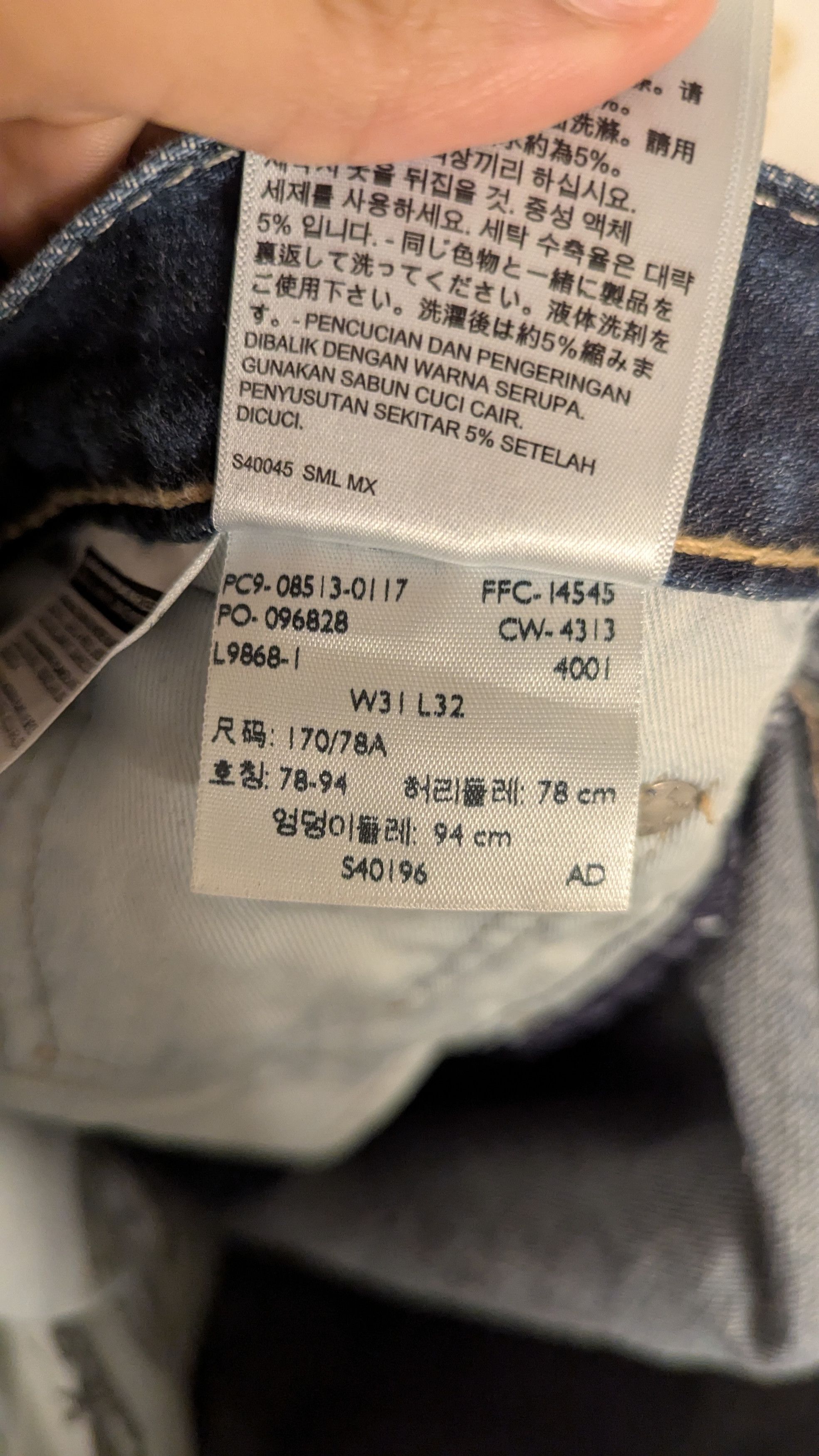 Levi's Levi 513 31x32 Size US 31 - 7 Thumbnail