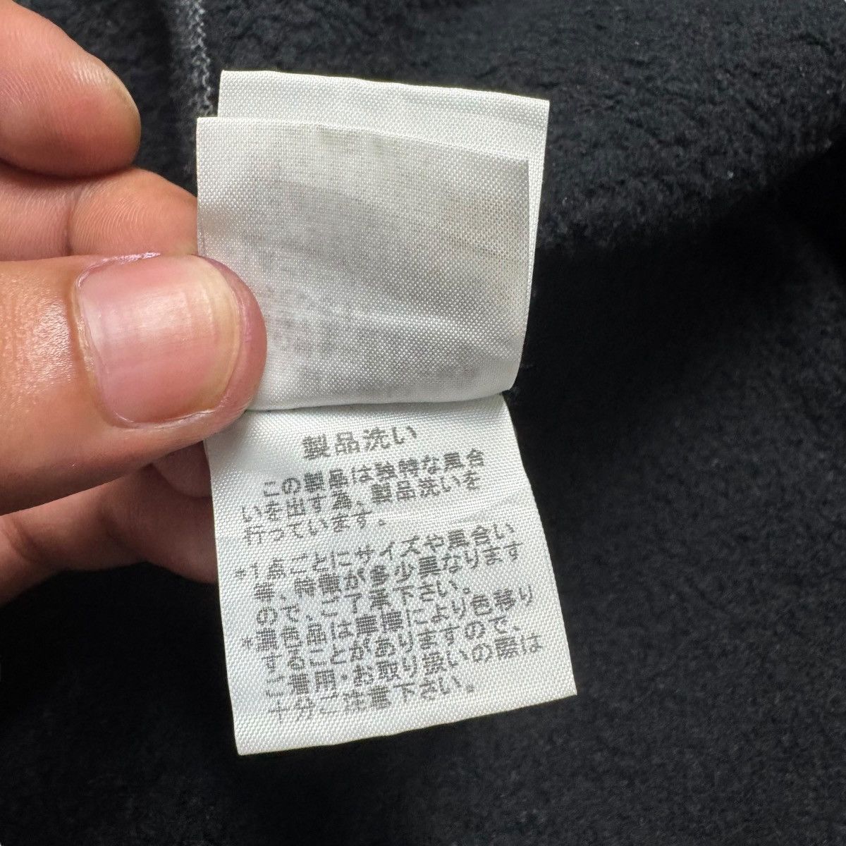 Final Home Final Home Issey Miyake Wool MockNeck Oversized Ninja Hoodie Size US M / EU 48-50 / 2 - 12 Thumbnail