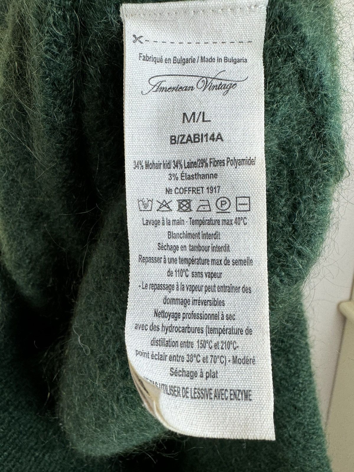 Sezane American vintage mohair wool green fluffy maxi dress sweater Size L / US 10 / IT 46 - 9 Thumbnail