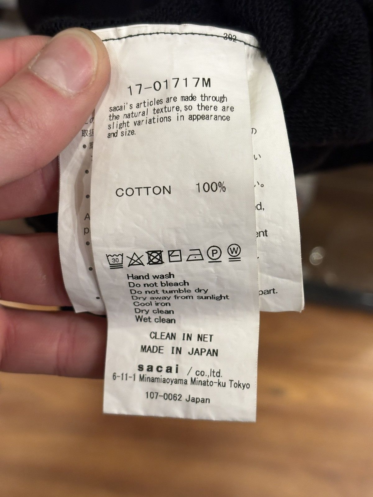 Fragment Design Fragment X Sacai Black Crewneck Size US L / EU 52-54 / 3 - 4 Thumbnail