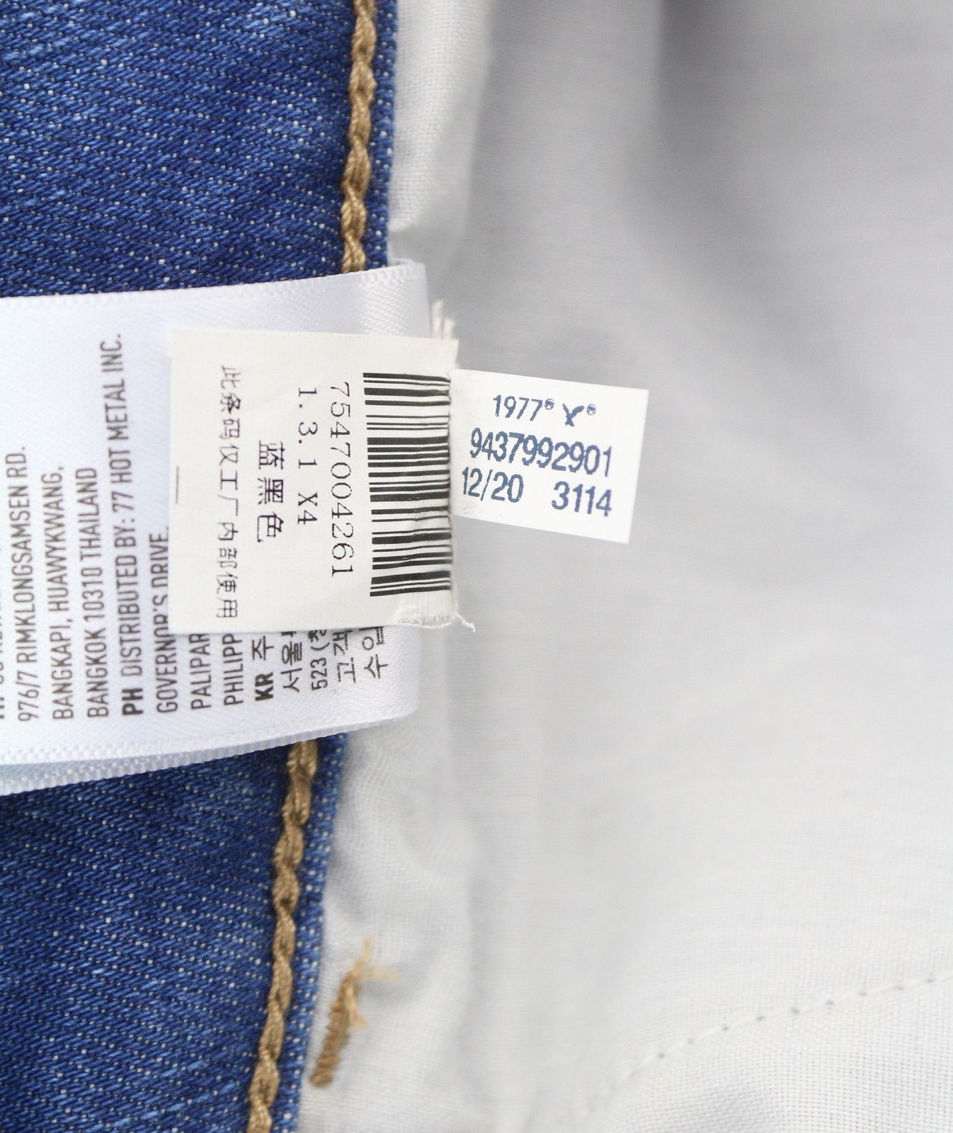 American Eagle Outfitters JEGGING W27 Temp Tech Stretch Jeans 88994 Size 27" / US 4 / IT 40 - 9 Thumbnail