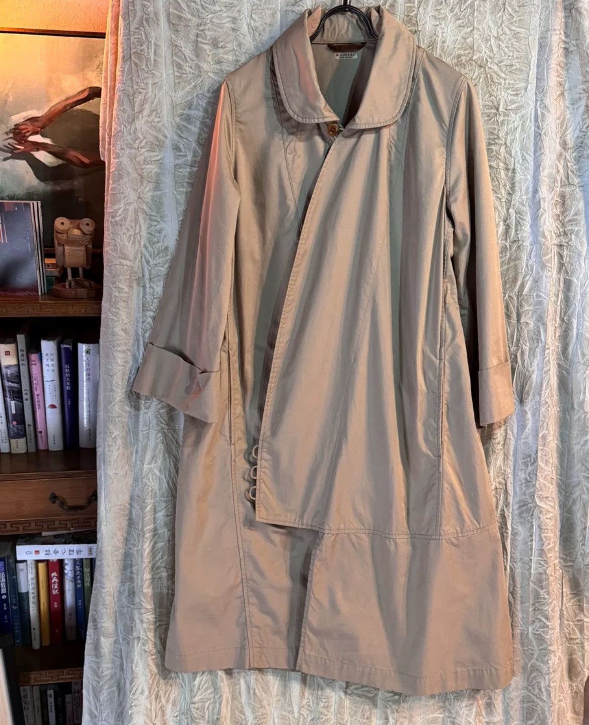 Kapital Kapital Hirata Kazuhiro Classic Long Coat - DMC Size US S / EU 44-46 / 1 - 1 Thumbnail