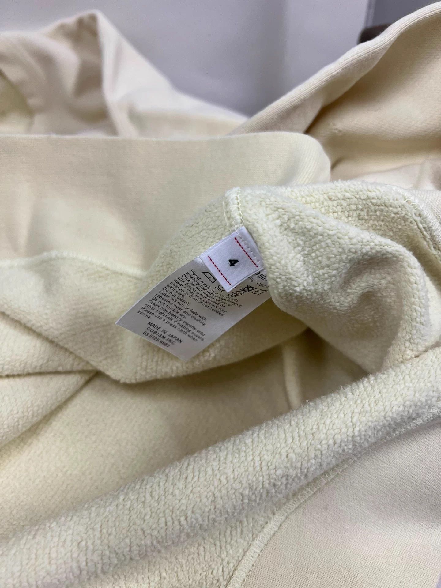Visvim VISVIM AMPLUS SB SWEAT CRASH LT.YELLOW 4 Size US XL / EU 56 / 4 - 7 Thumbnail
