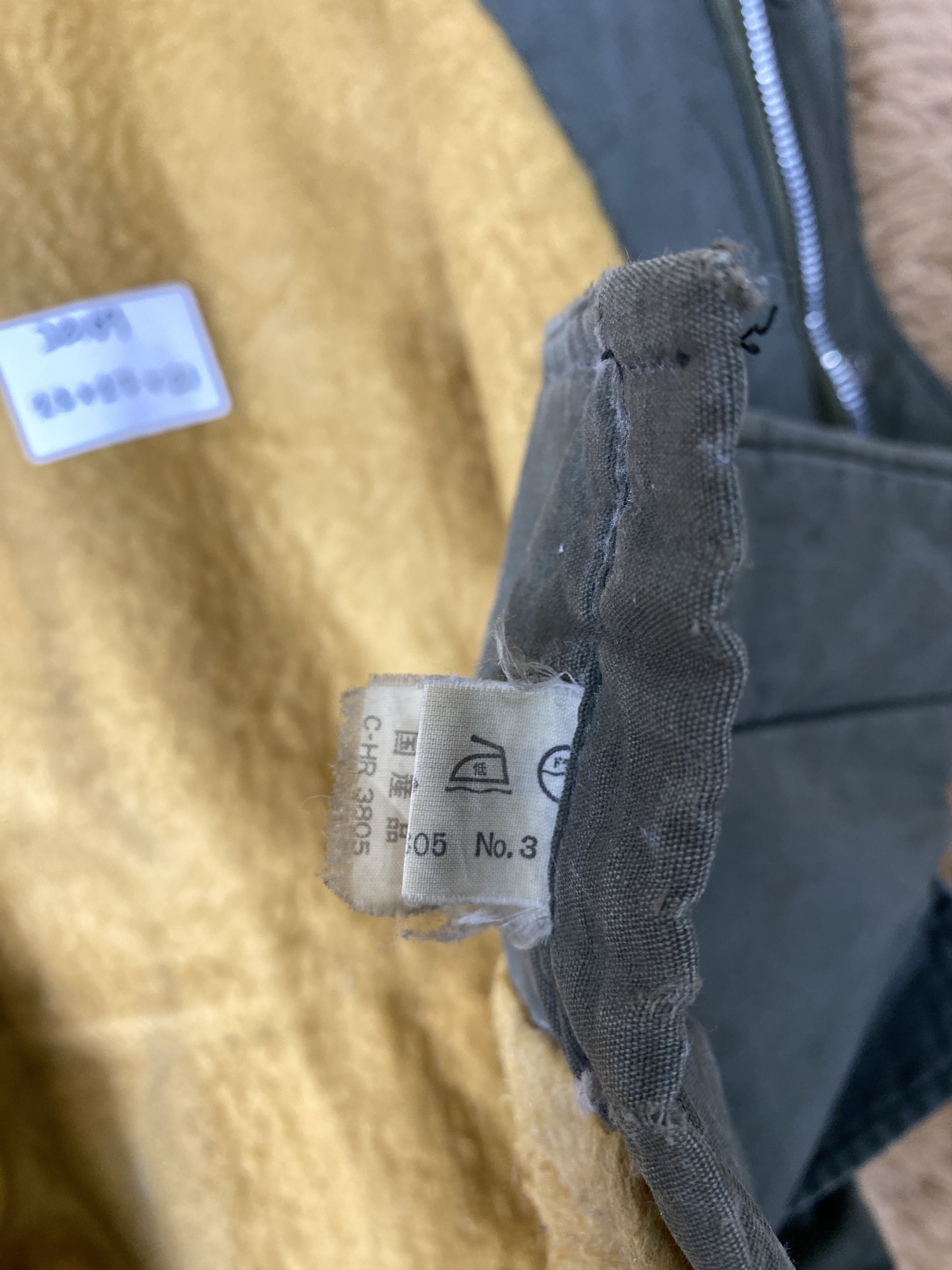 Japanese Brand Vintage De-Luxe Sherpa Lining Jacket J2169 Size US S / EU 44-46 / 1 - 9 Thumbnail