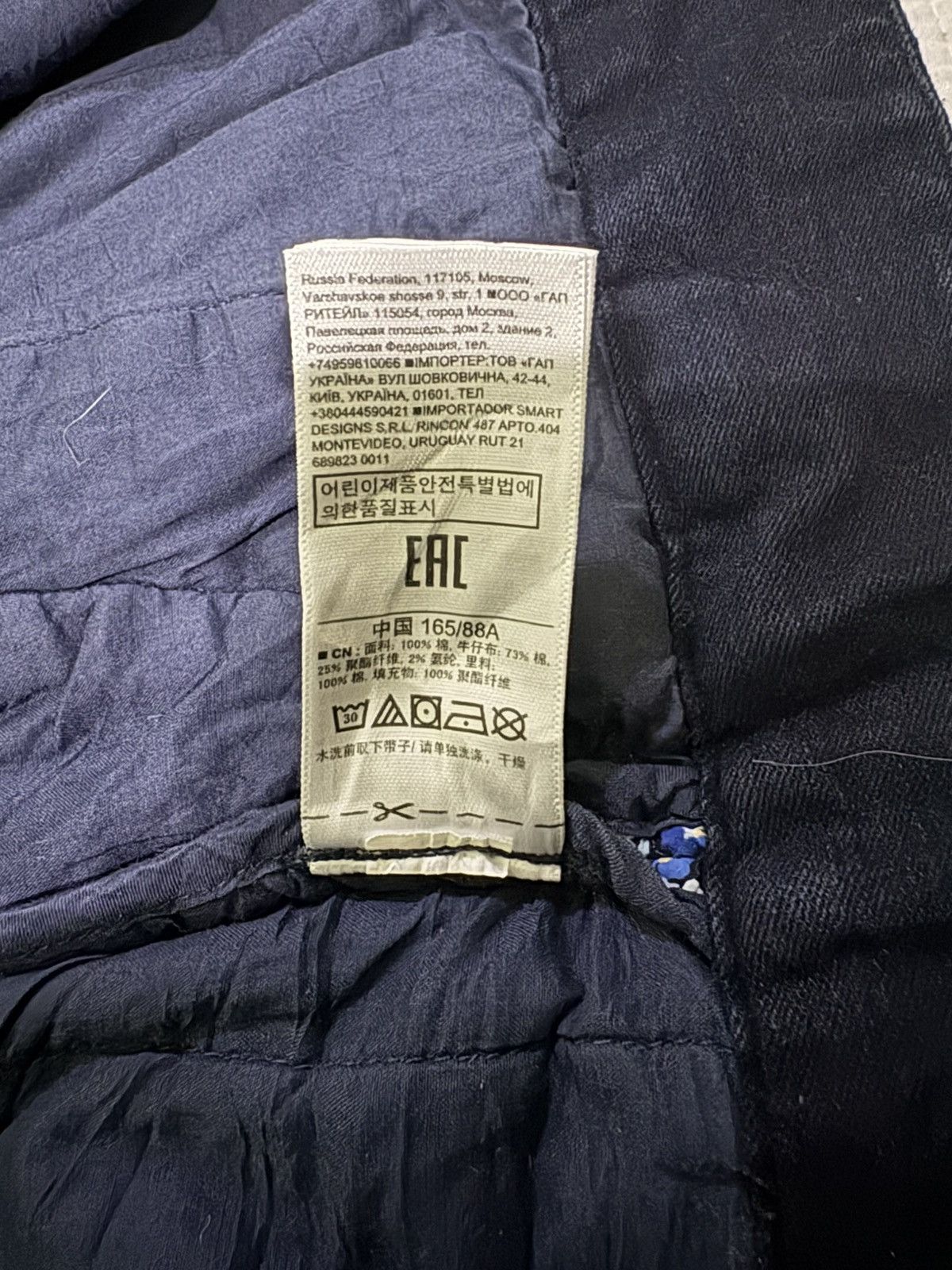 Gap GAP Noragi Kimono Floria Jacket Design Size US S / EU 44-46 / 1 - 18 Thumbnail