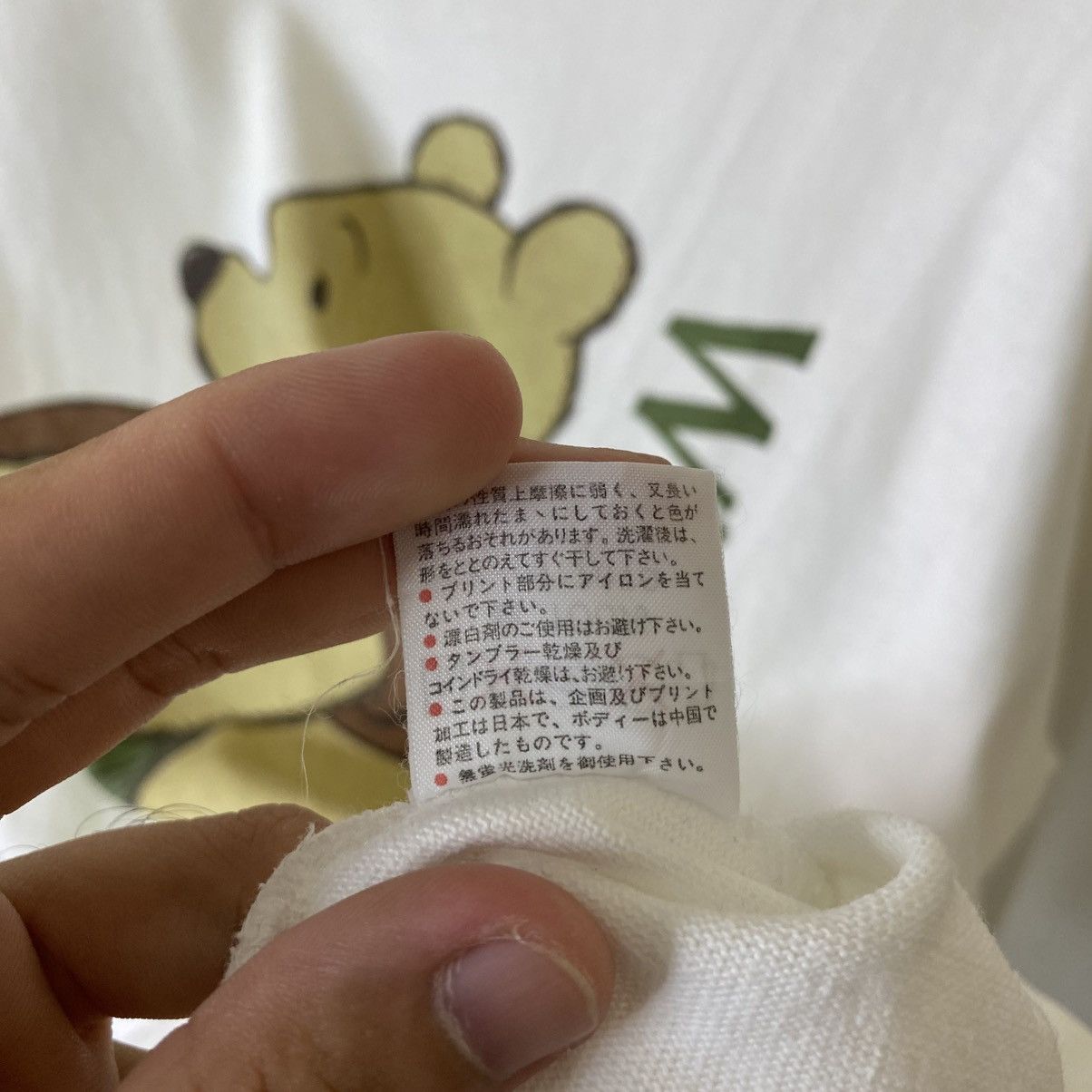 Vintage 1990s Walt Disney Company Winnie The Pooh Cartoon LS Tshirt Size US L / EU 52-54 / 3 - 7 Thumbnail