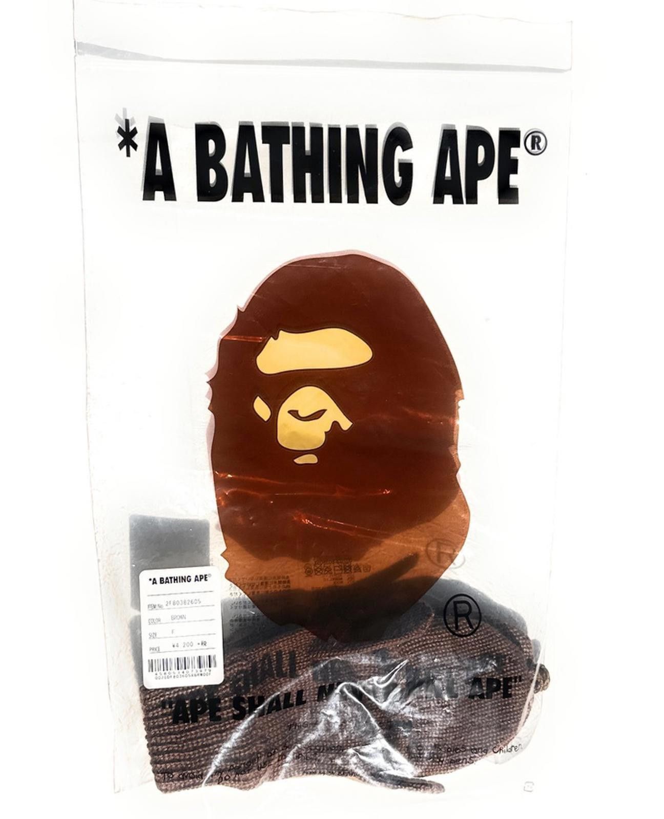 Bape BAPE x Baby Milo Kids Convertible Mittens / A Bathing Ape Size ONE SIZE - 6 Thumbnail
